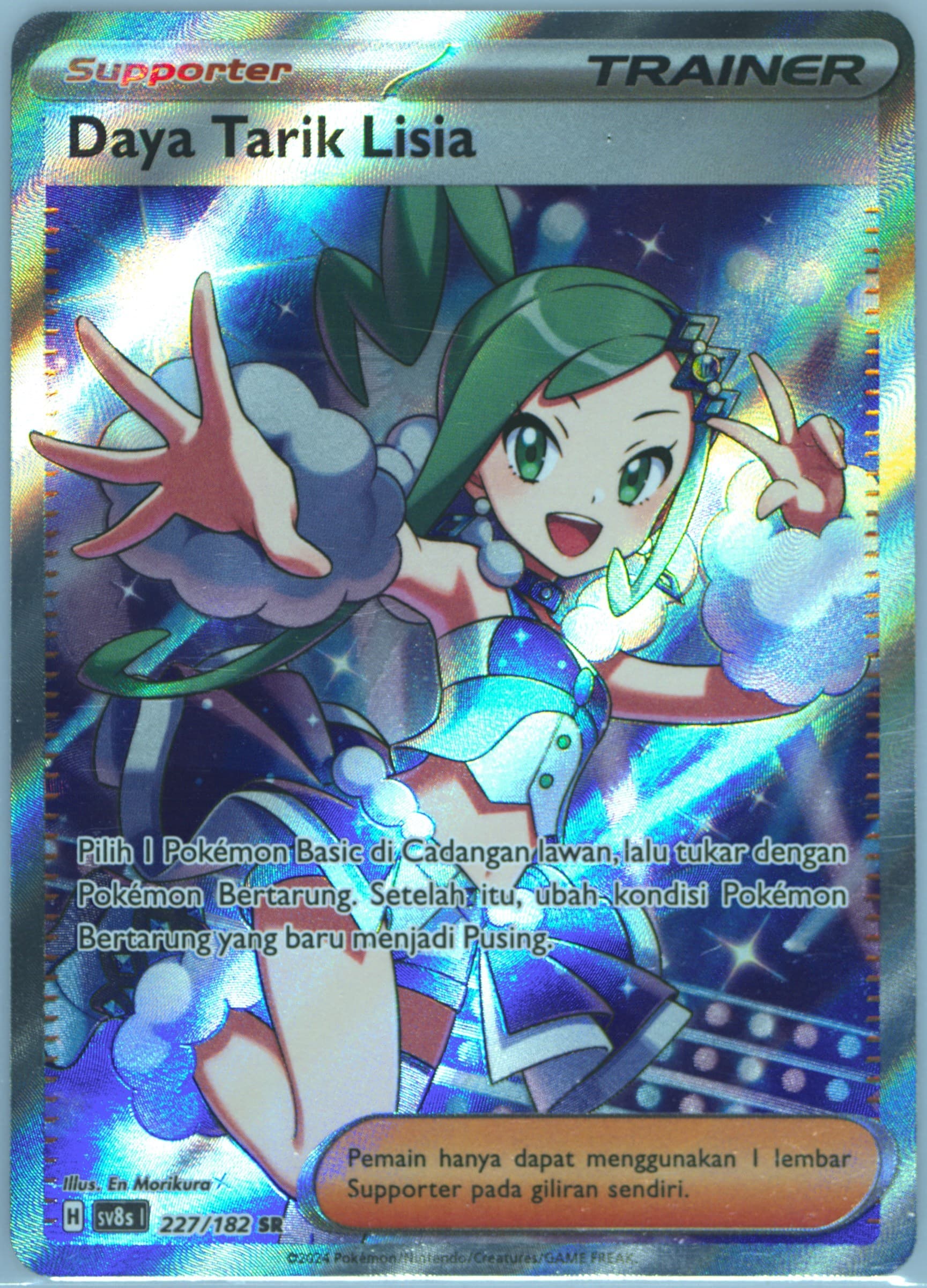 Lisia's Appeal Super Rare (227) 2024 Pokemon Indonesian Sv8s I-Stellar Lightning