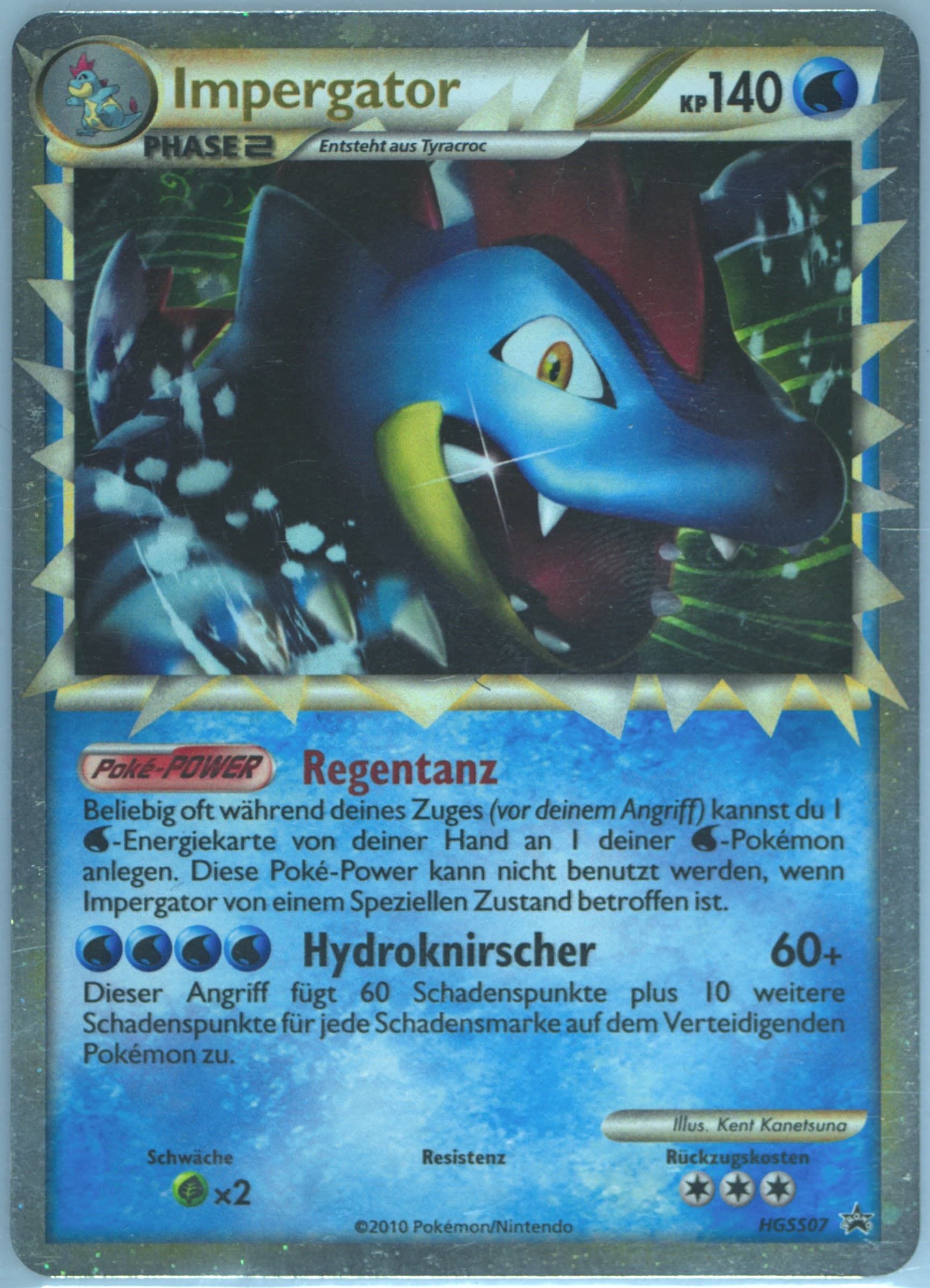 Impergator-Holo German (HGSS07) 2010 Pokemon Heartgold & Soulsilver Promo