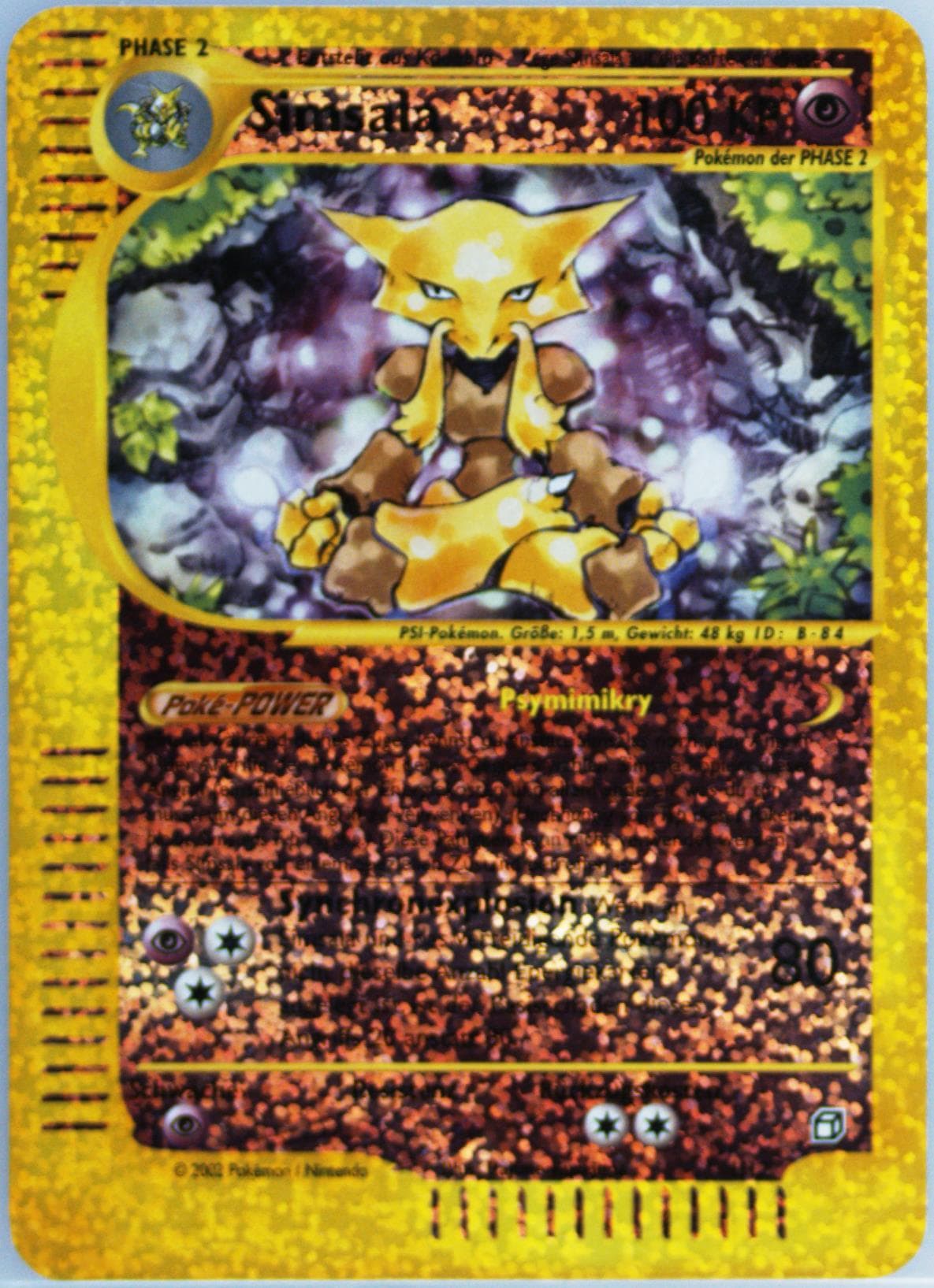 Simsala German (1) 2002 Pokemon Expedition Box Topper