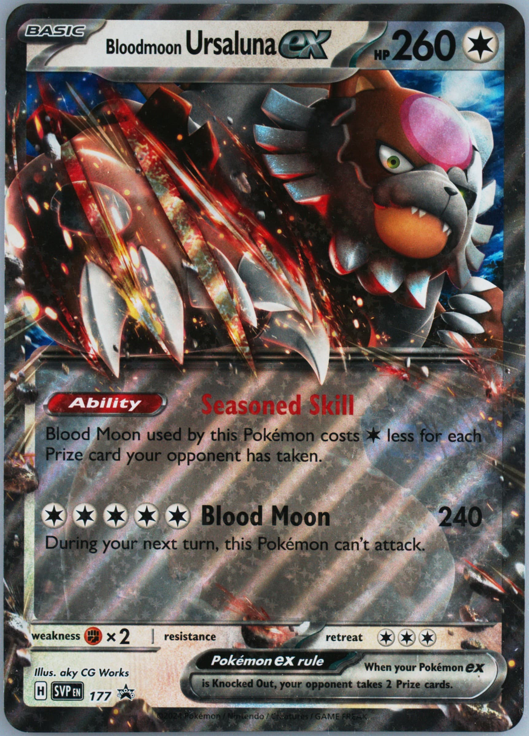 Bloodmoon Ursaluna EX Bloodmoon Ursaluna EX Box-Jumbo (177) 2024 Pokemon Svp EN-SV Black Star Promo