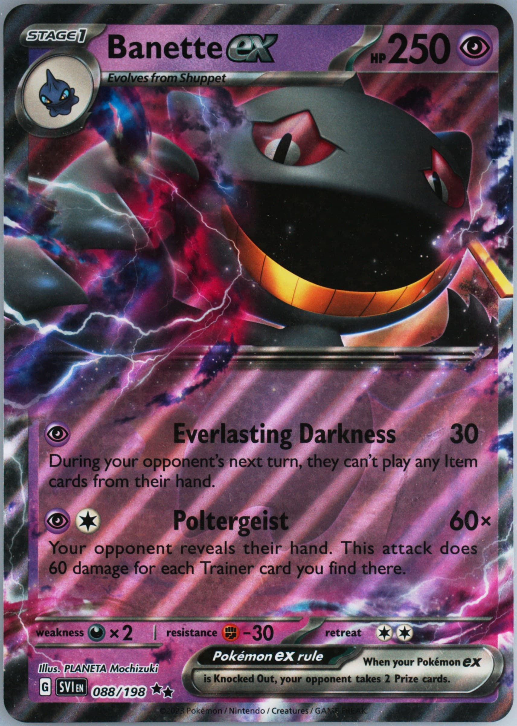 Banette EX Dark Powers EX Special Collection-Jumbo (088) 2023 Pokemon Svi EN-Scarlet & Violet