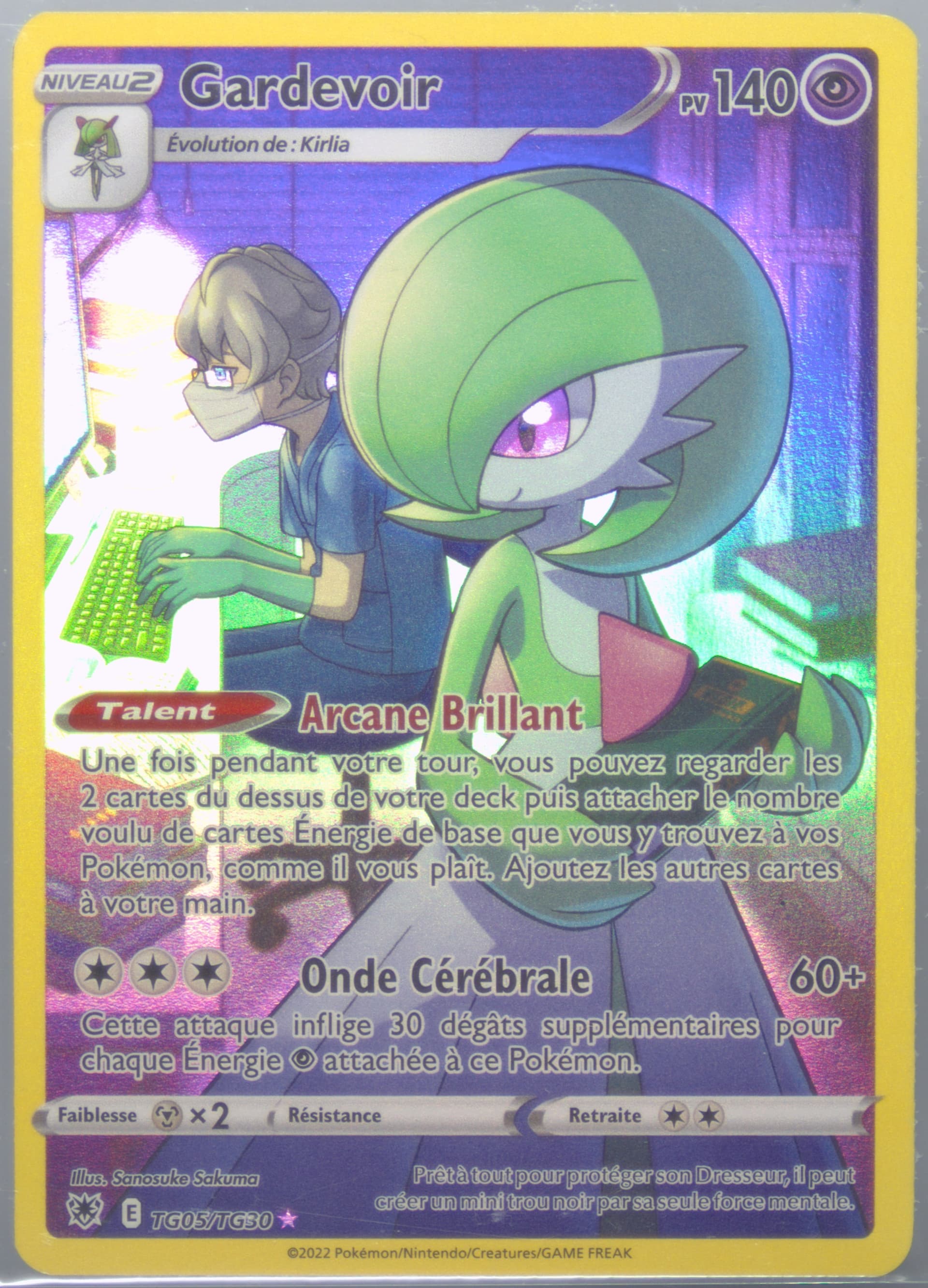 Full Art/Gardevoir French (TG05) 2022 Pokemon Sword & Shield Astral Radiance