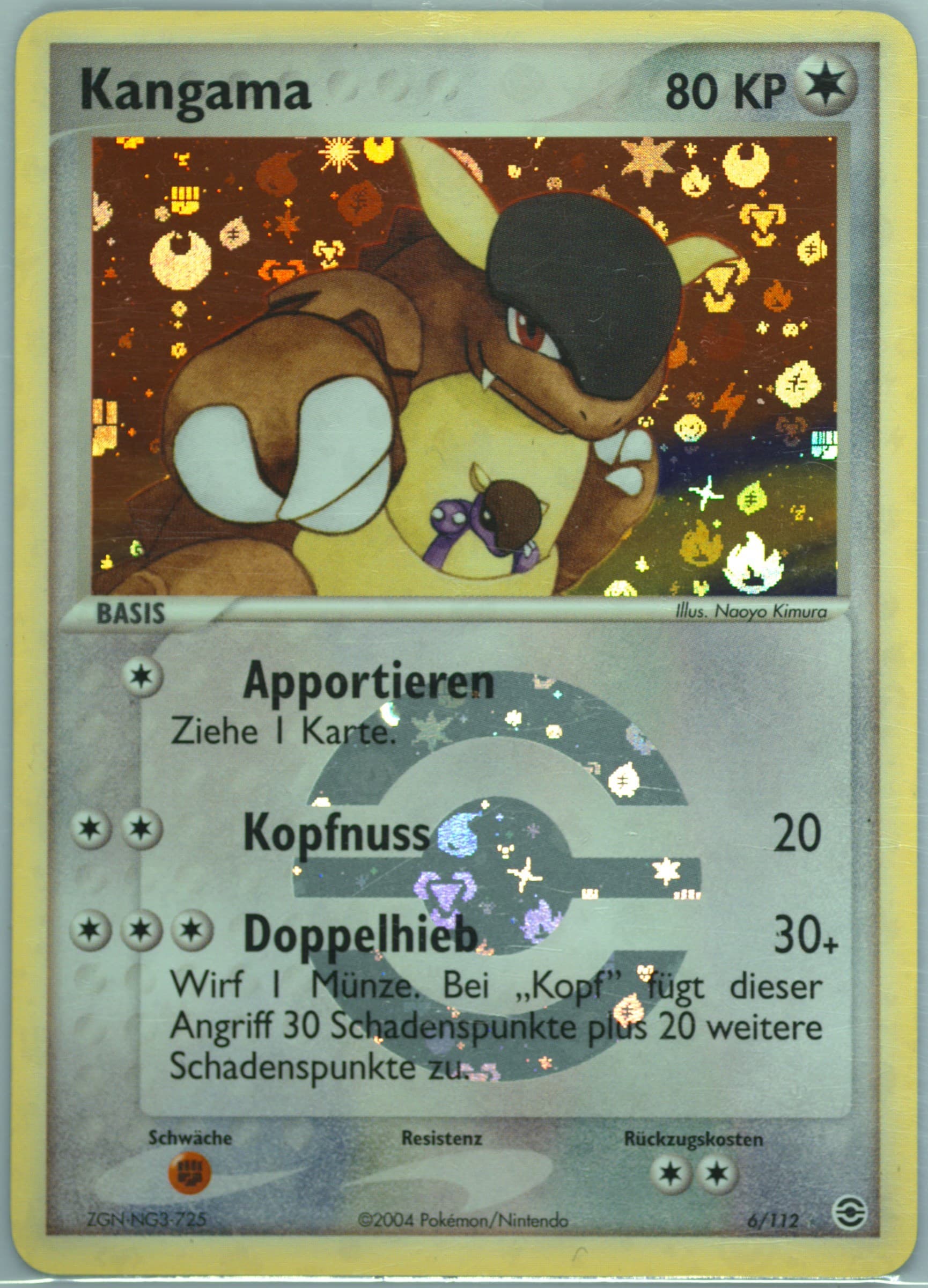 Kangama-Reverse Foil German (6) 2004 Pokemon EX Fire Red & Leaf Green