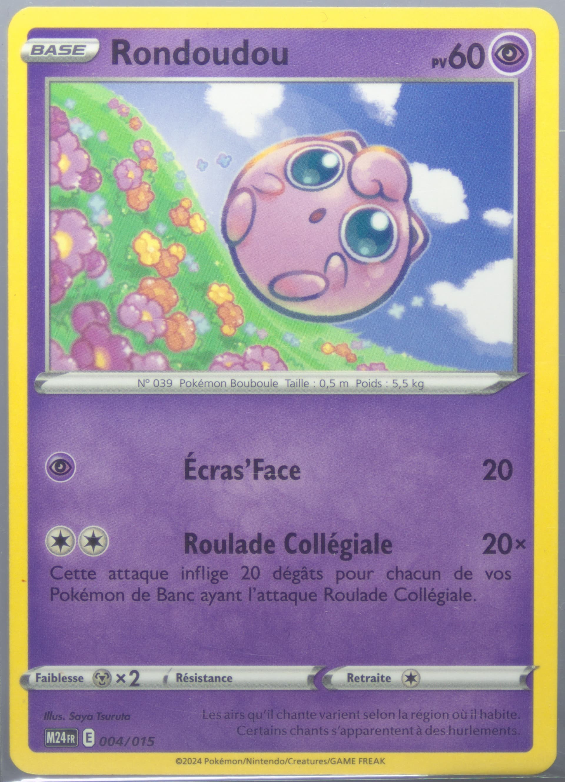 Jigglypuff (004) 2024 Pokemon M24 FR-Mcdonald's Collection