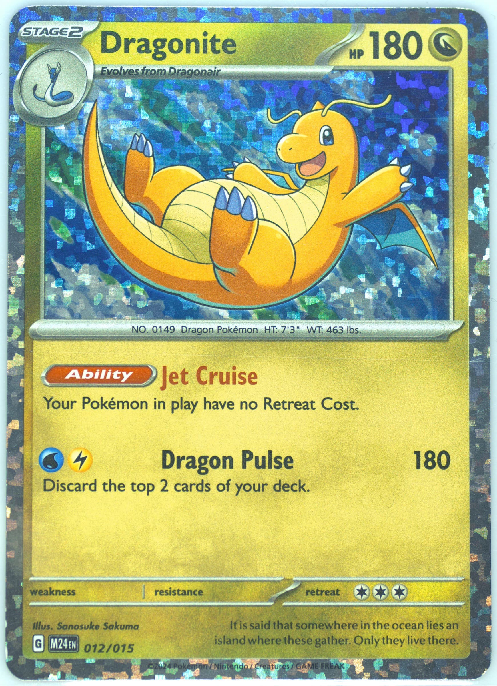 Dragonite (012) 2024 Pokemon M24 FR-Mcdonald's Collection