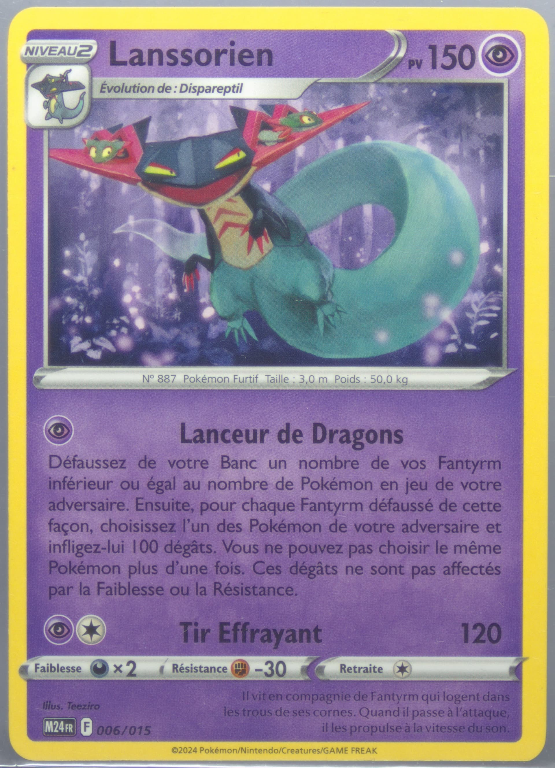 Dragapult (006) 2024 Pokemon M24 FR-Mcdonald's Collection