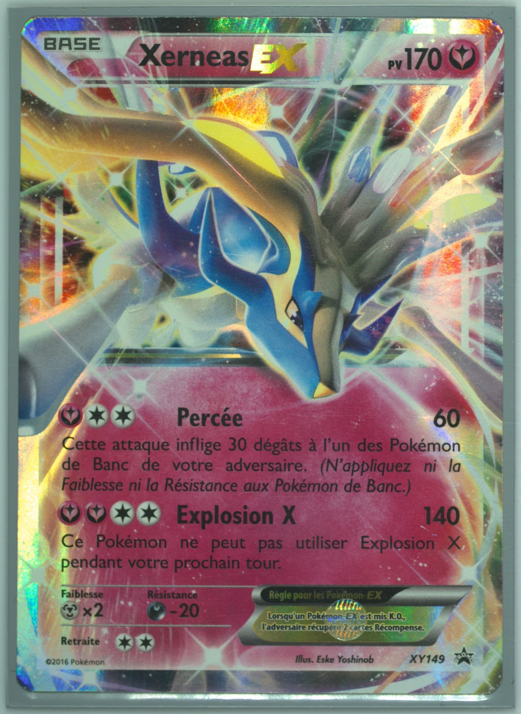 Xerneas EX Shiny Kalos Tins-French (XY149) 2016 Pokemon XY Black Star Promo