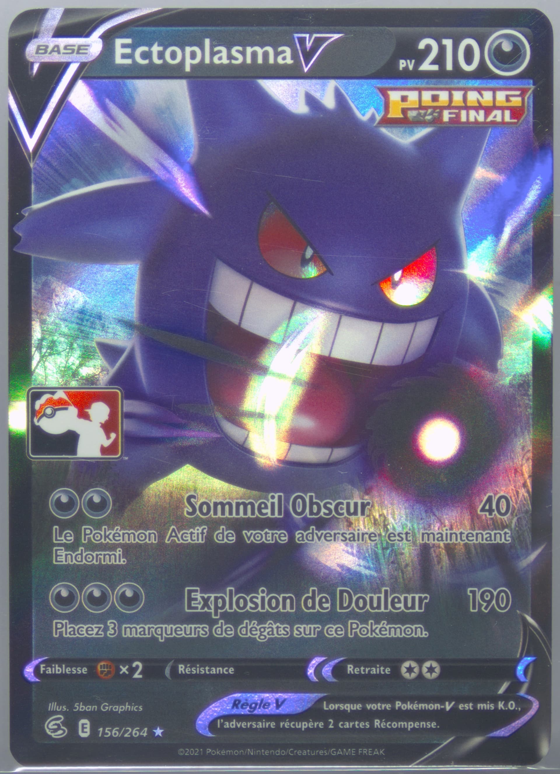 Gengar V French (156) 2023 Pokemon Play! Pokemon Prize Pack: Series 2