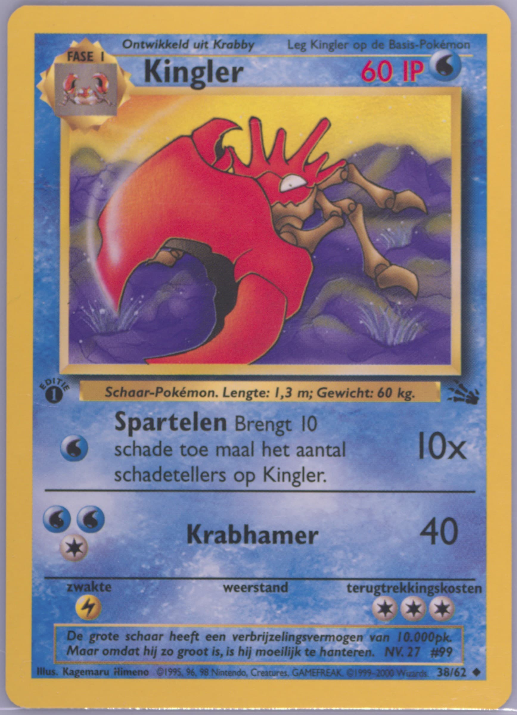 Kingler 1st Edition (38) 2000 Pokemon Dutch Fossil