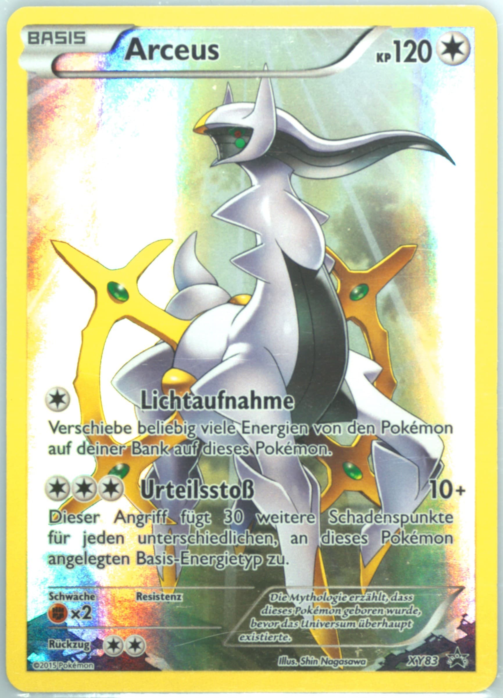 Full Art/Arceus Hoopa EX Legendary Collection-German (XY83) 2016 Pokemon XY Black Star Promo