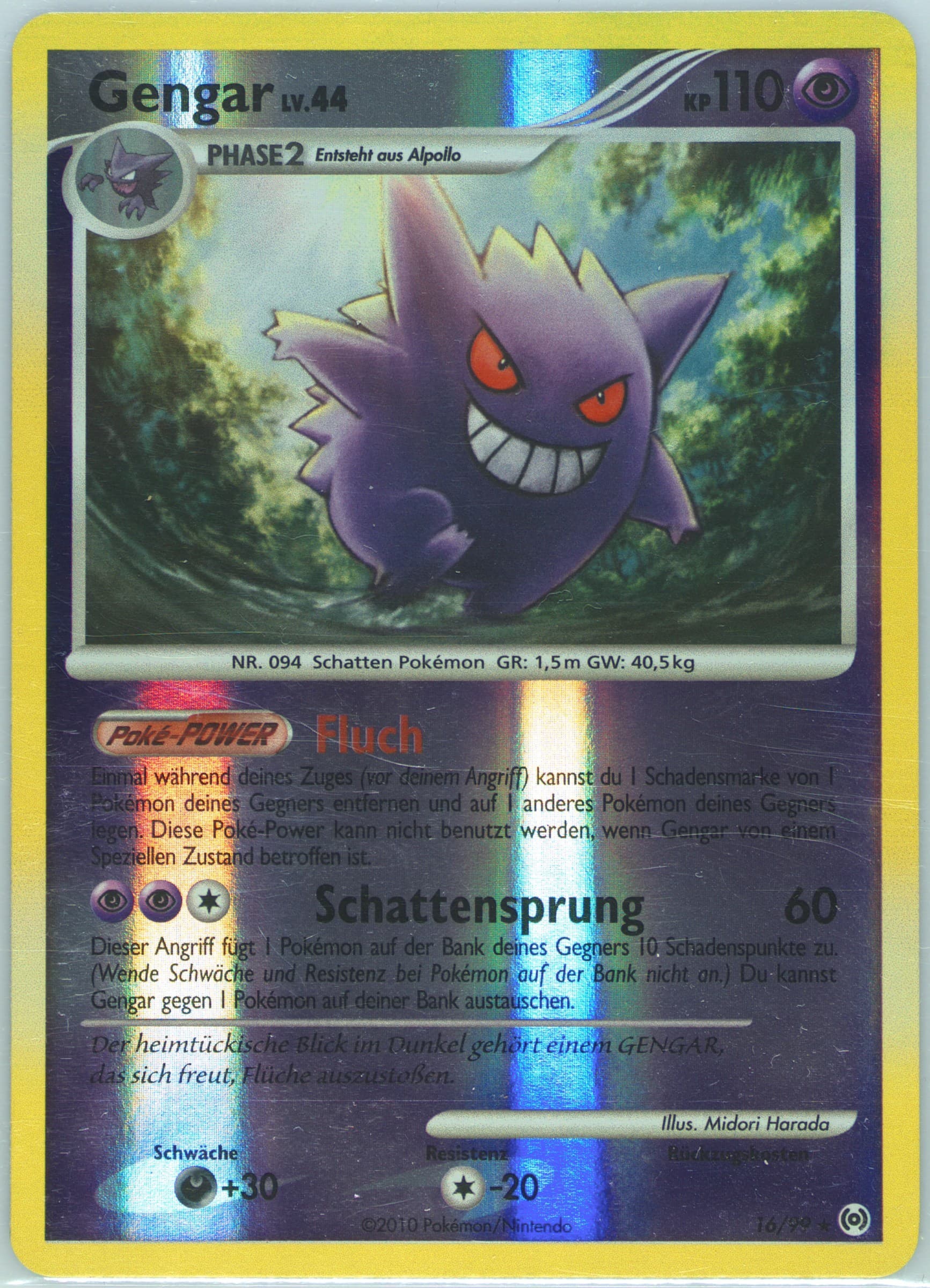 Gengar-Reverse Foil (16) 2010 Pokemon Platinum Arceus German