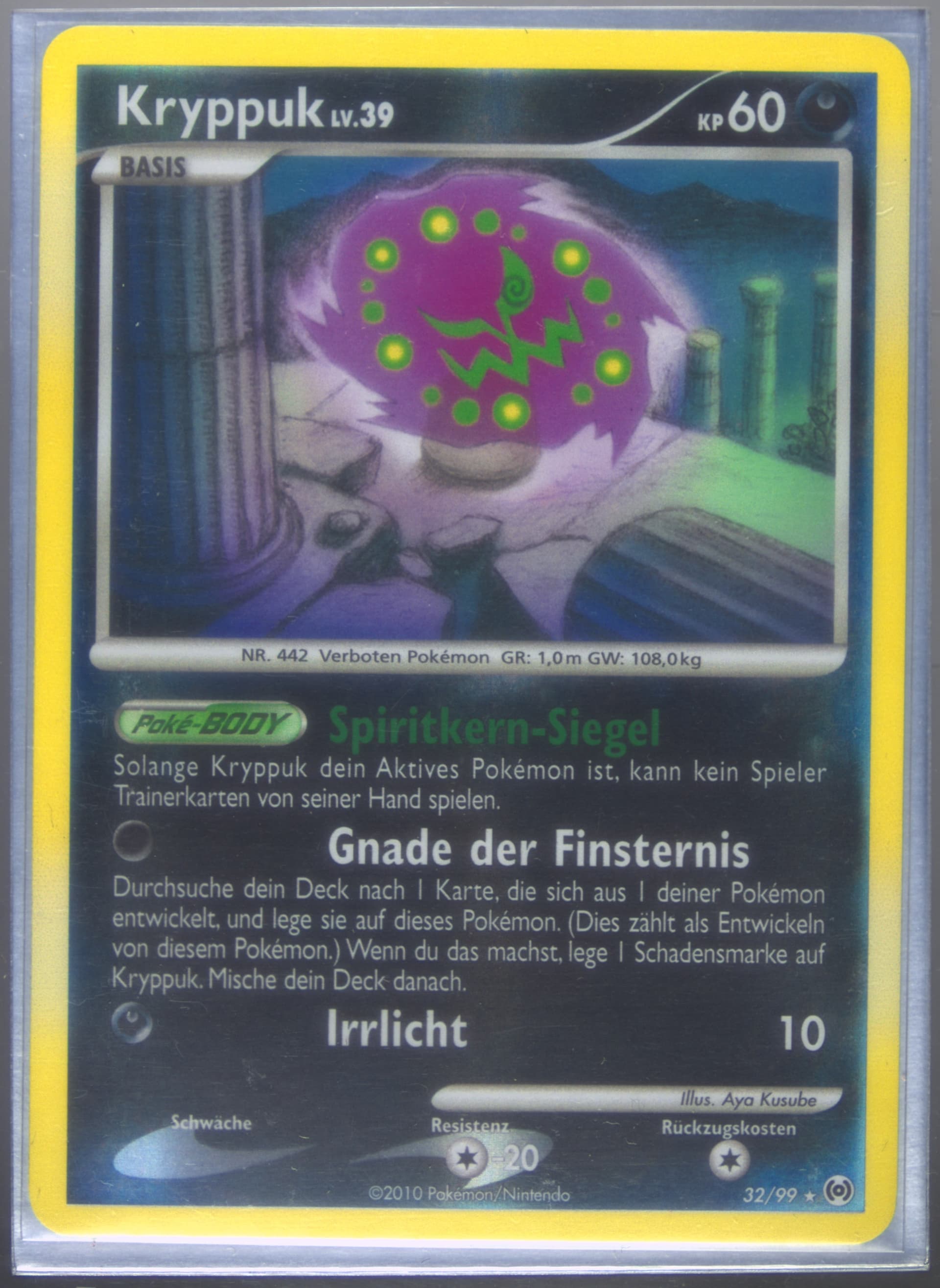 Kryppuk-Reverse Foil (32) 2010 Pokemon Platinum Arceus German