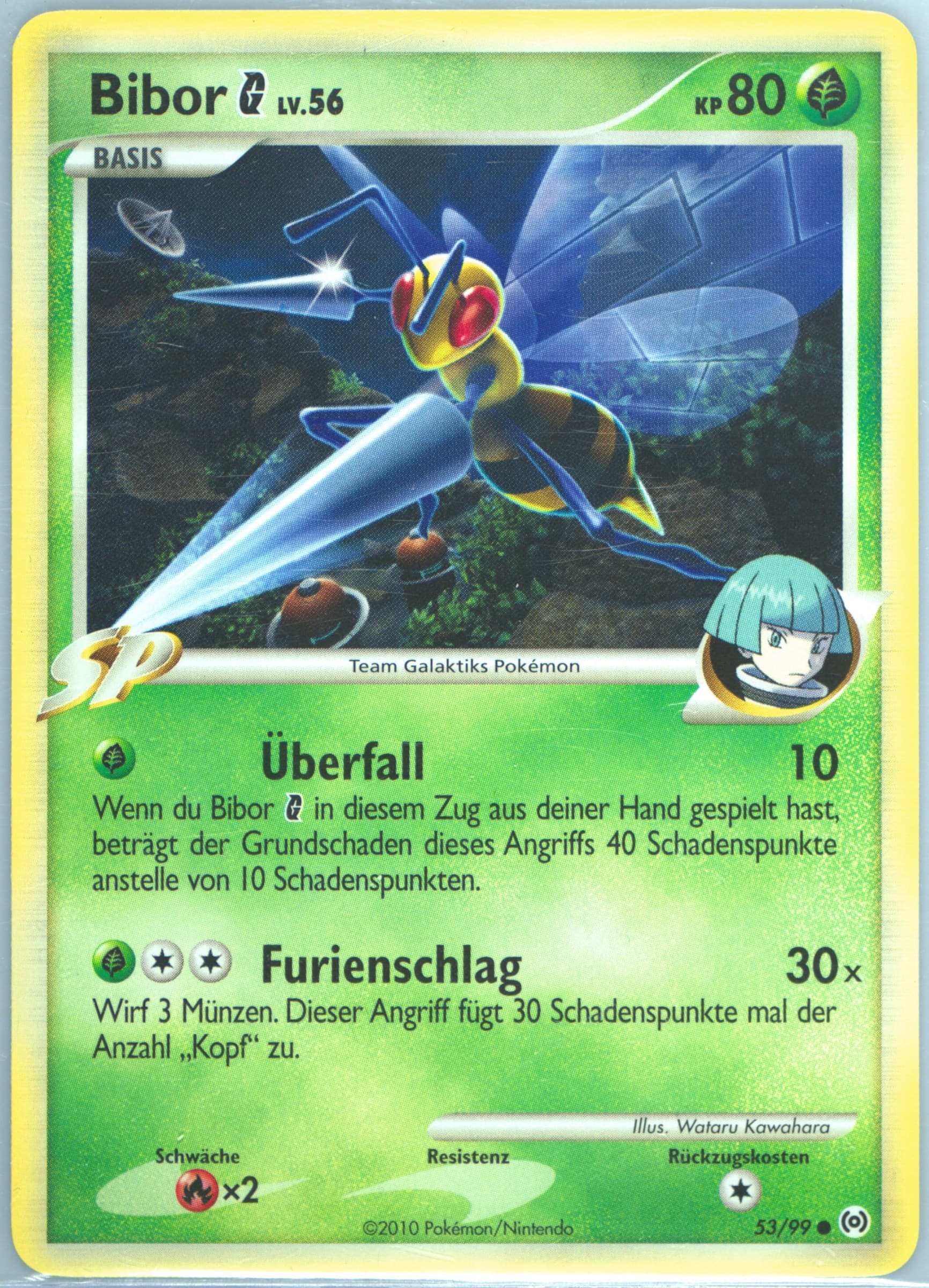 Bibor G (53) 2010 Pokemon Platinum Arceus German