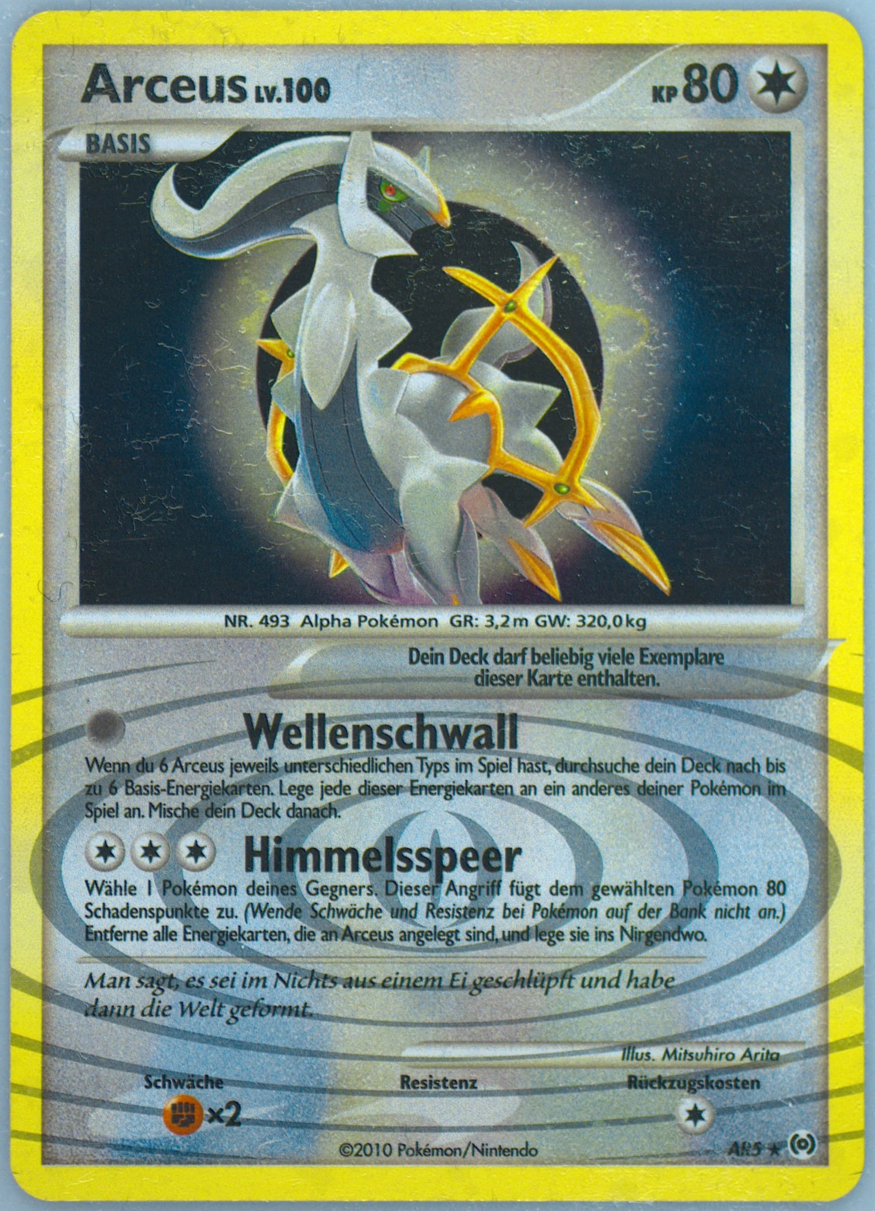 Arceus-Holo (AR5) 2010 Pokemon Platinum Arceus German