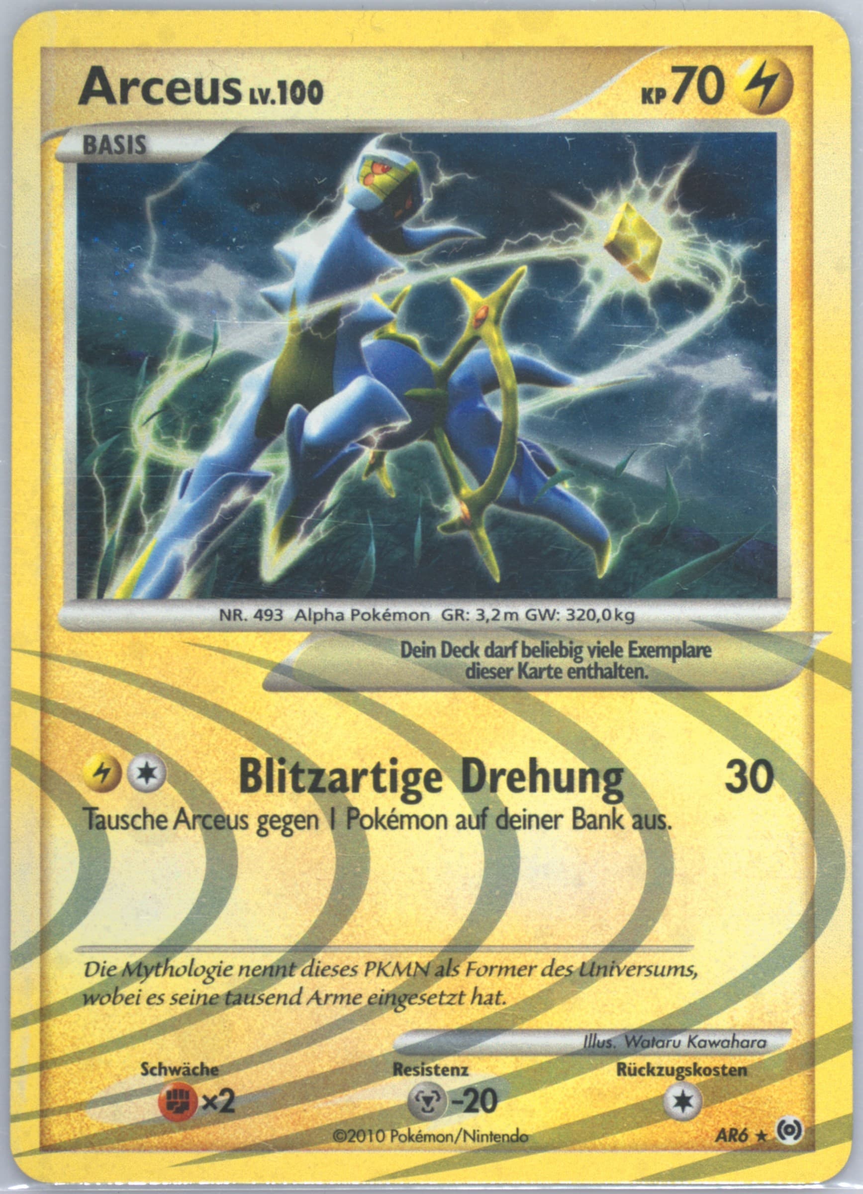 Arceus-Holo (AR6) 2010 Pokemon Platinum Arceus German