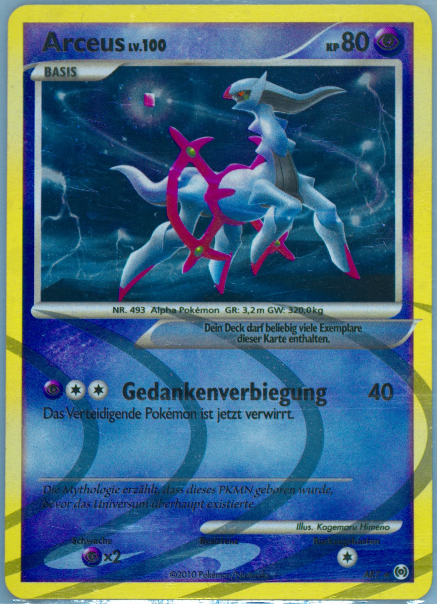 Arceus-Holo (AR7) 2010 Pokemon Platinum Arceus German