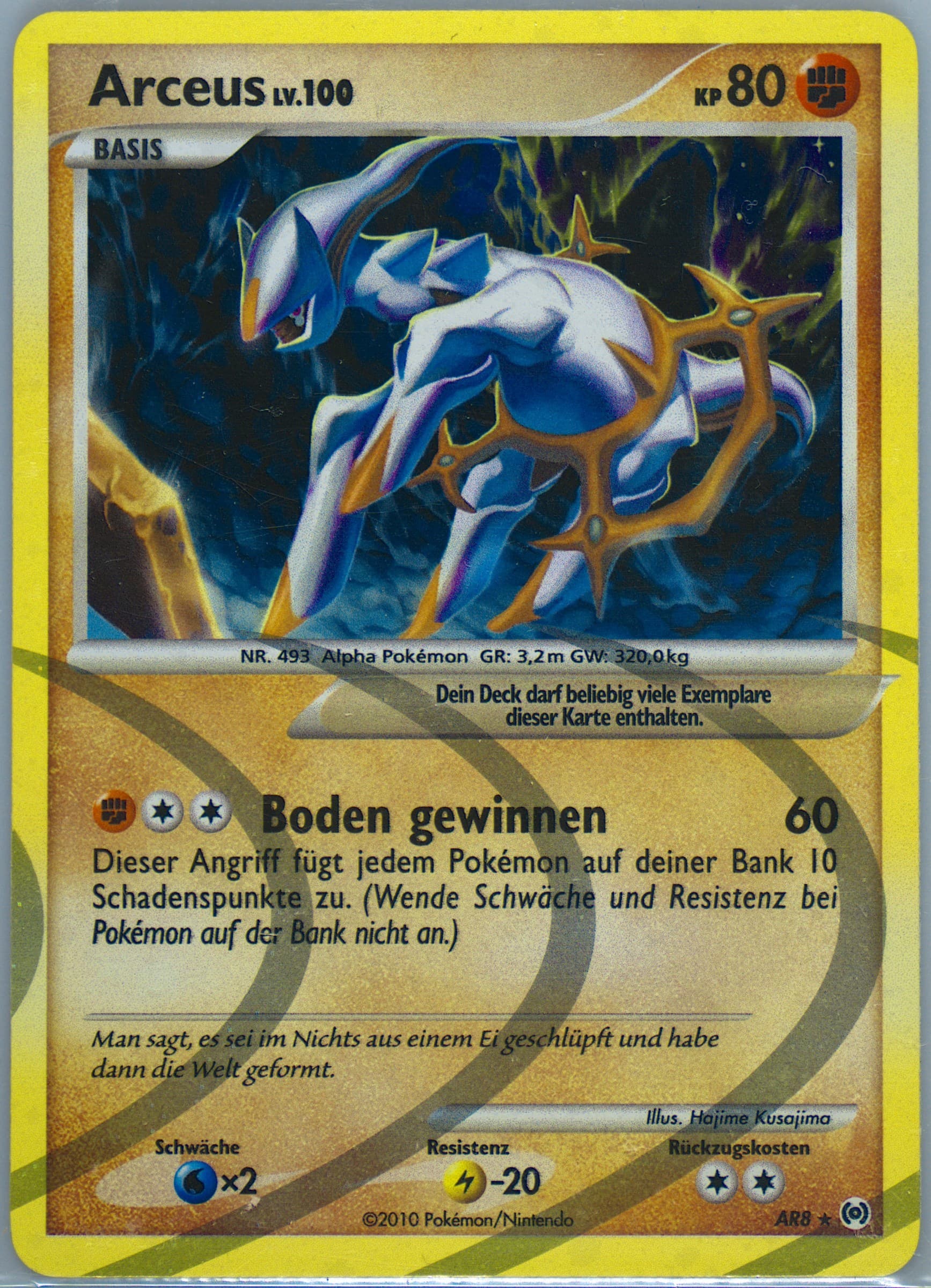 Arceus-Holo (AR8) 2010 Pokemon Platinum Arceus German