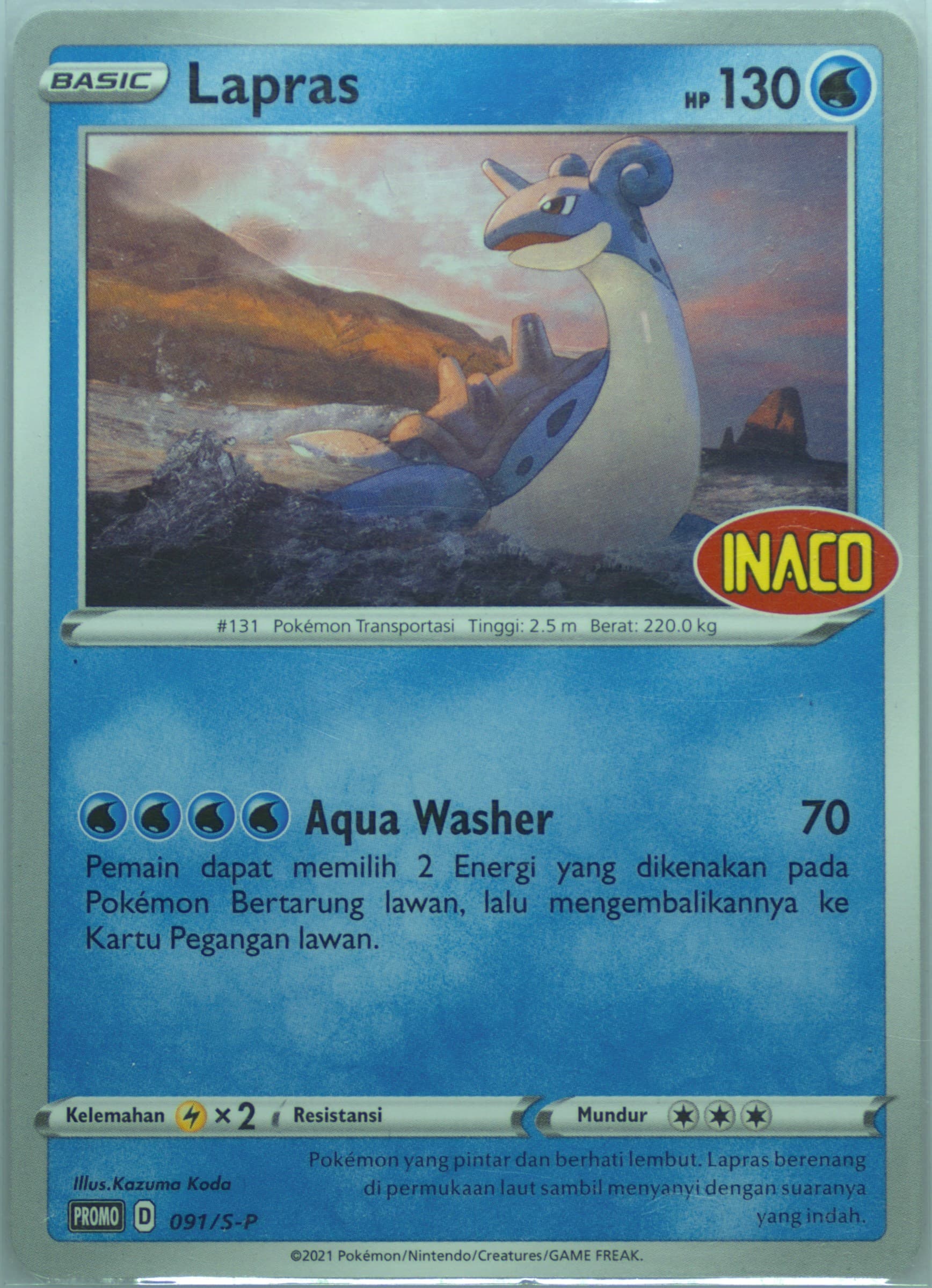 Lapras Inaco Mini Jelly Konnyaku (091) 2021 Pokemon Indonesian S Promo