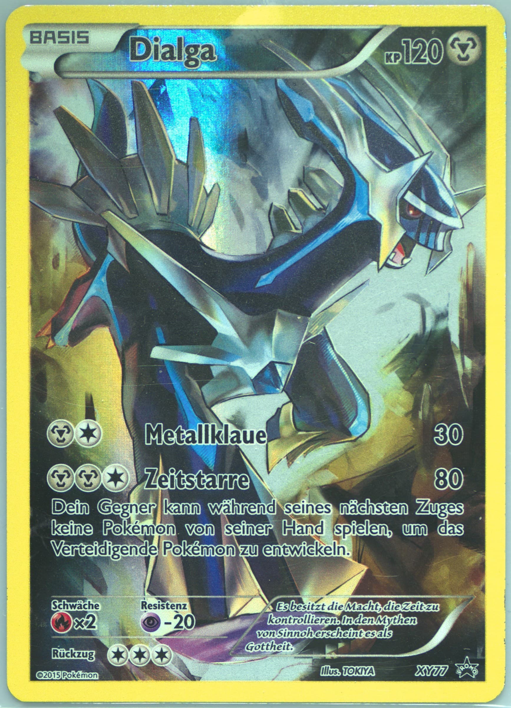Full Art/Dialga Hoopa EX Legendary Collection-German (XY77) 2016 Pokemon XY Black Star Promo