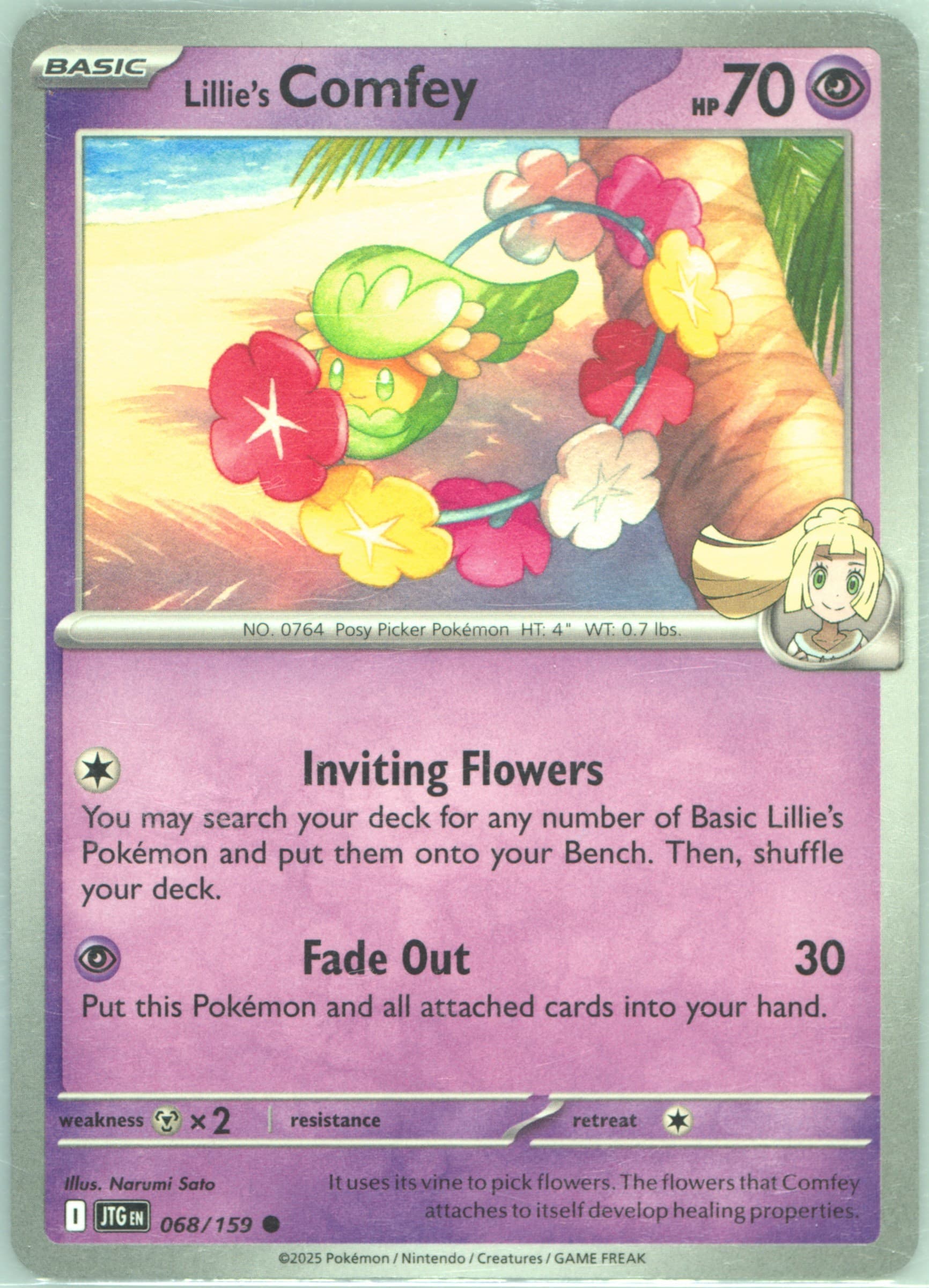 Lillie's Comfey (068) 2025 Pokemon Jtg EN-Journey Together