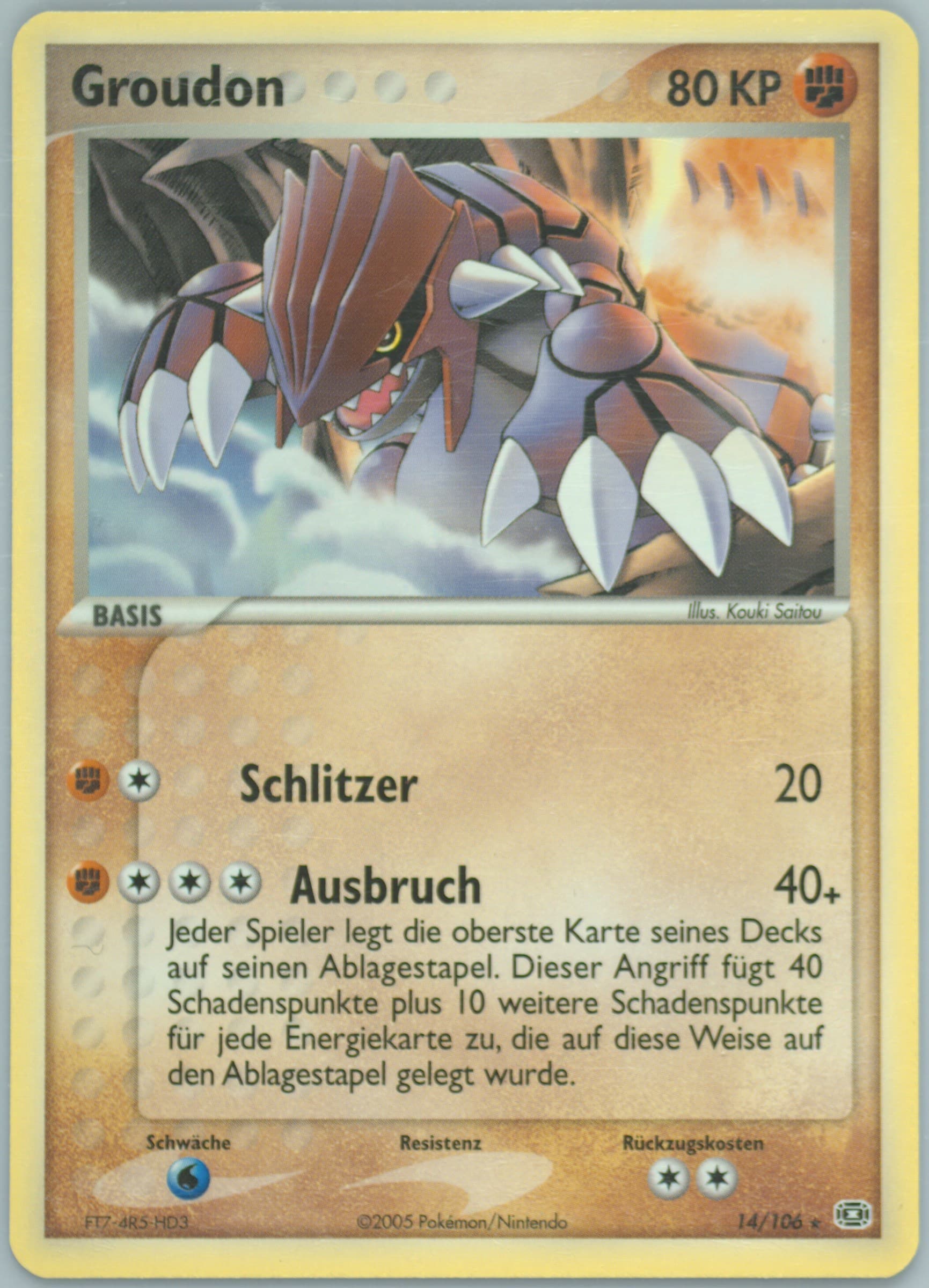 Groudon German (14) 2005 Pokemon EX Emerald