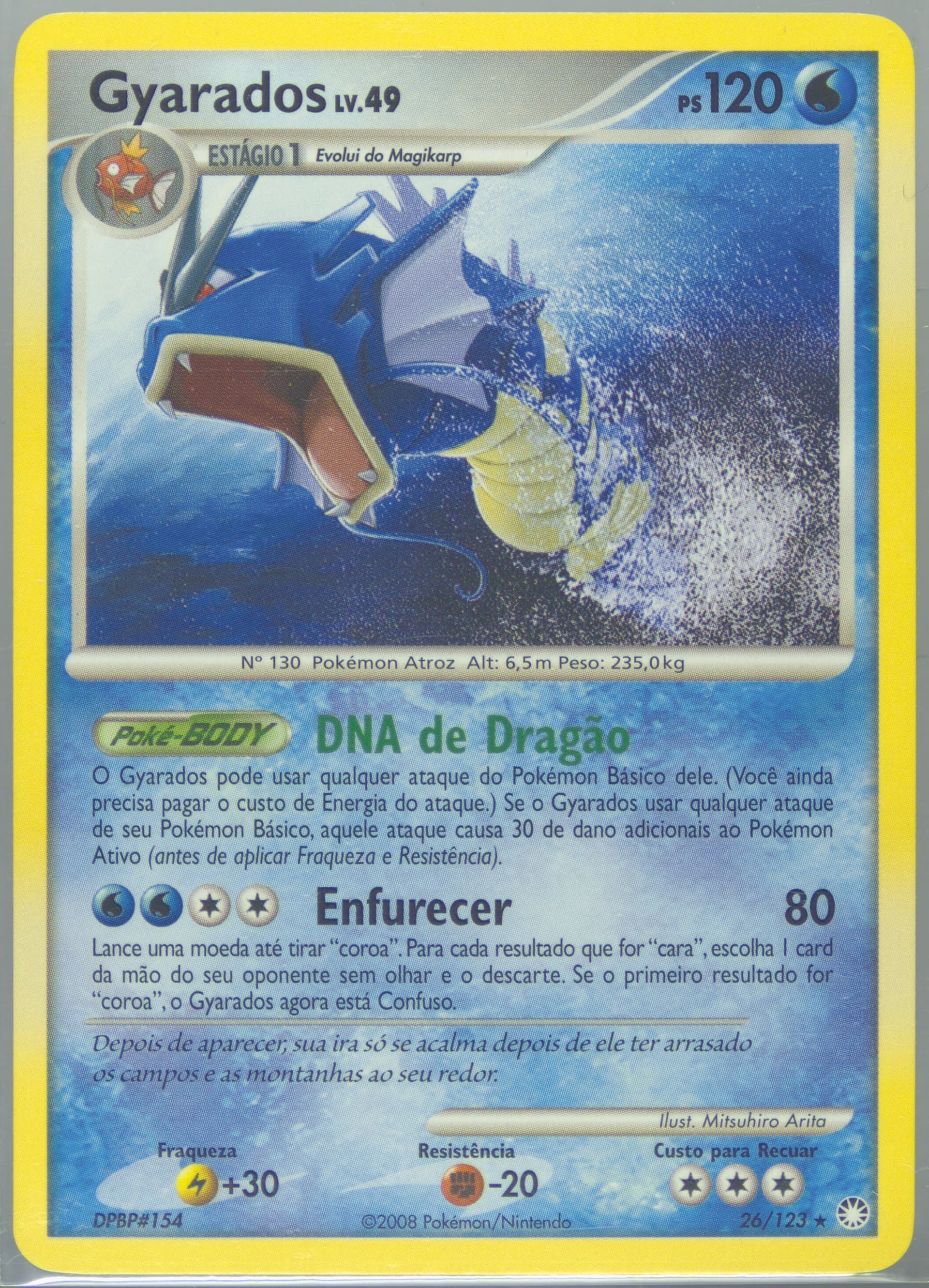 Gyarados (26) 2008 Pokemon Portuguese Diamond & Pearl Mysterious Treasures