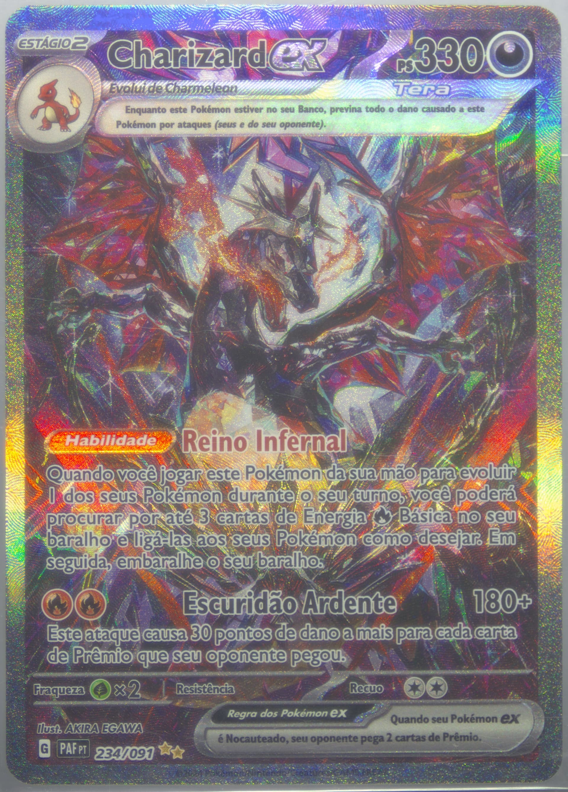 Charizard EX Special Illustration Rare (234) 2024 Pokemon Portuguese Paf PT-Paldean Fates