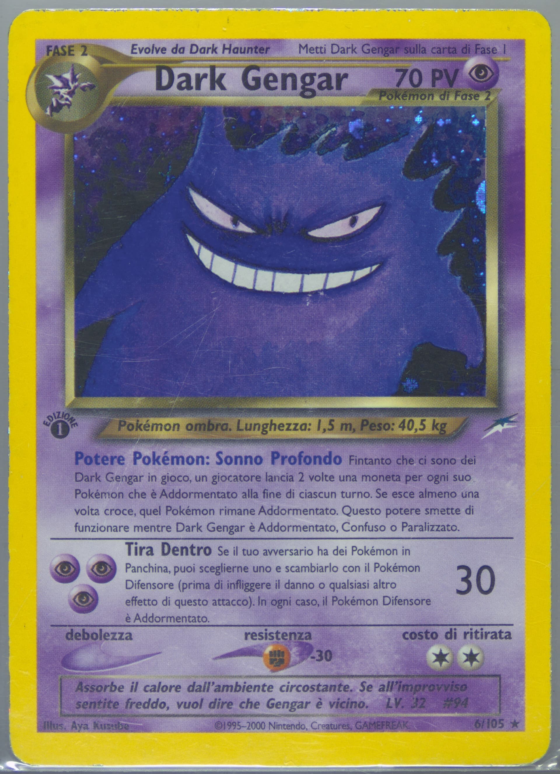 Dark Gengar-Holo Italian-1st Edition (6) 2002 Pokemon Neo Destiny