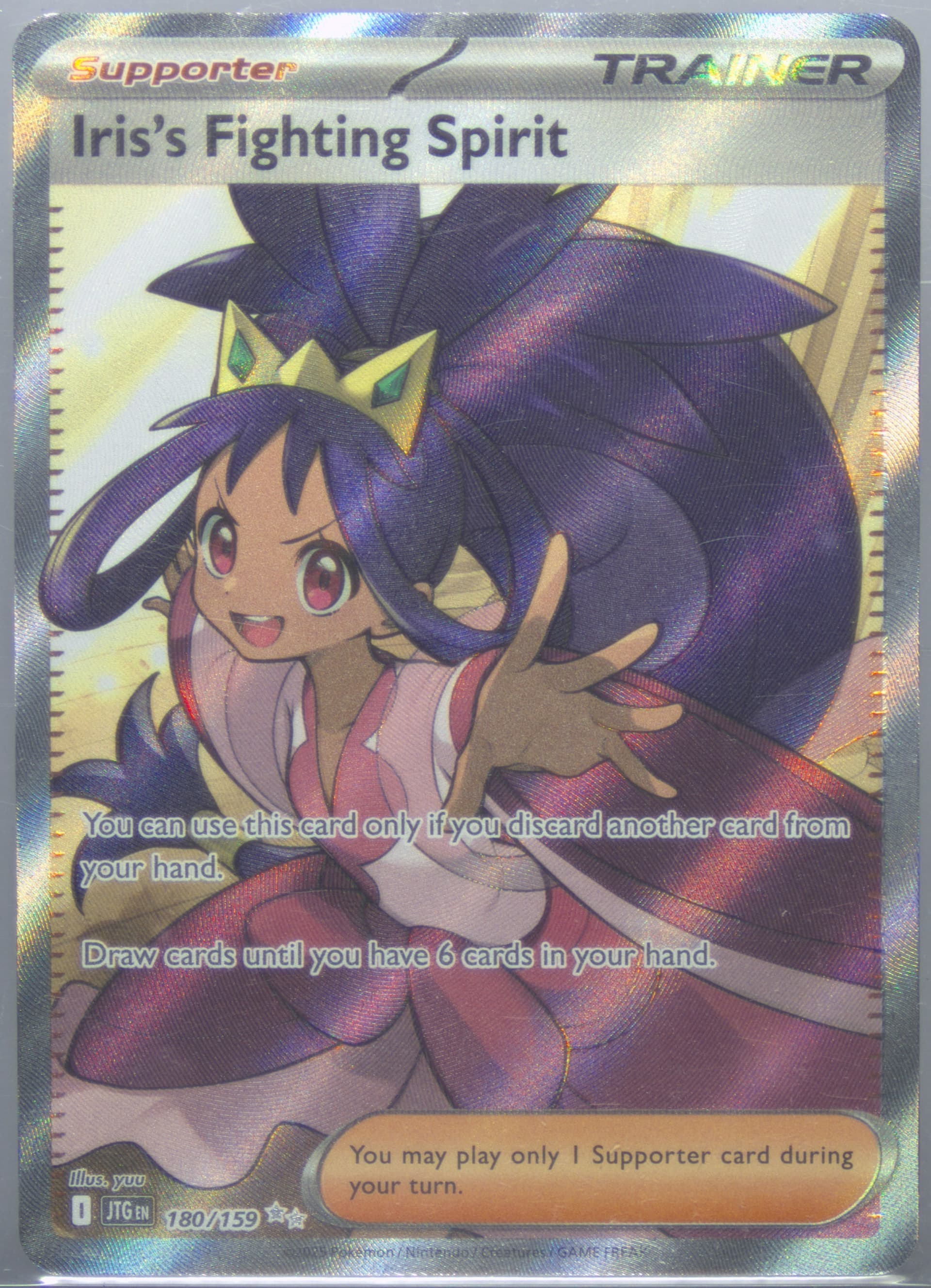 Iris's Fighting Spirit Ultra Rare (180) 2025 Pokemon German Jtg de-Journey Together