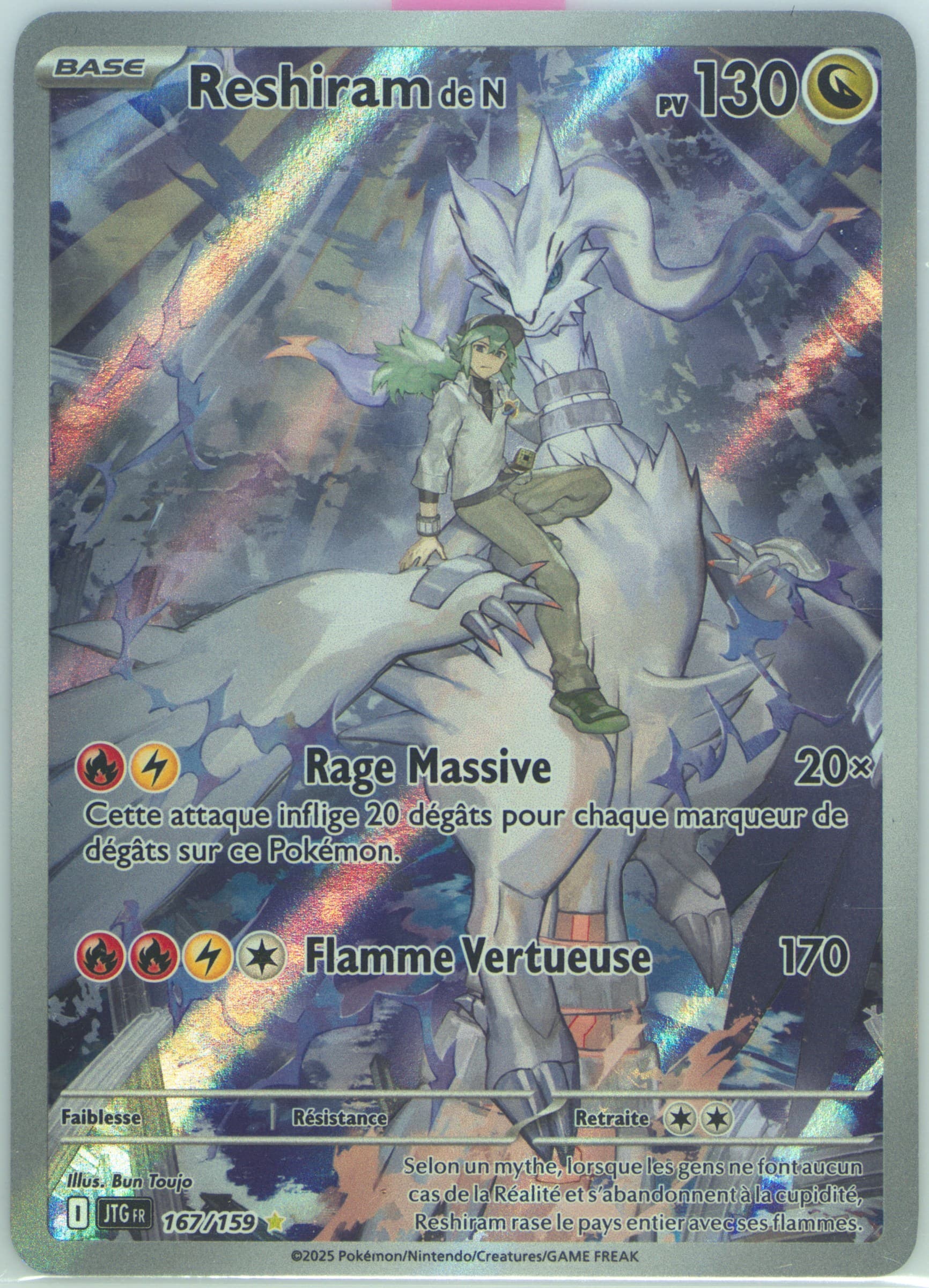 N's Reshiram Illustration Rare (167) 2025 Pokemon French Jtg FR-Journey Together