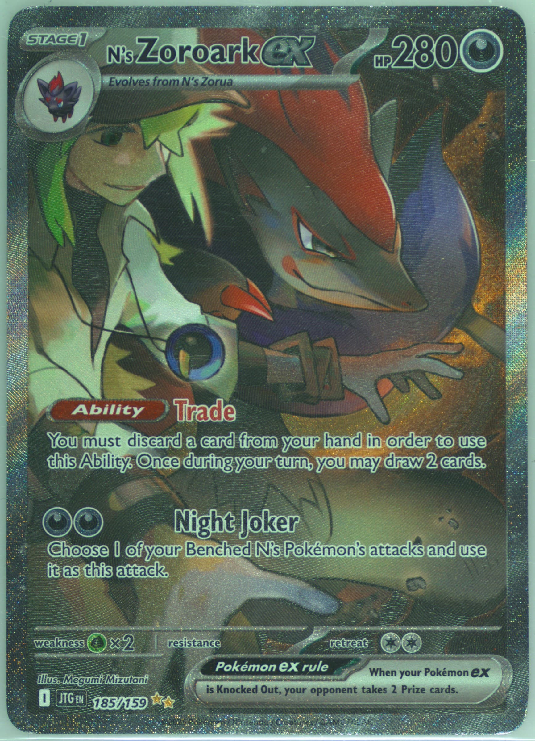 N's Zoroark EX Special Illustration Rare (185) 2025 Pokemon French Jtg FR-Journey Together