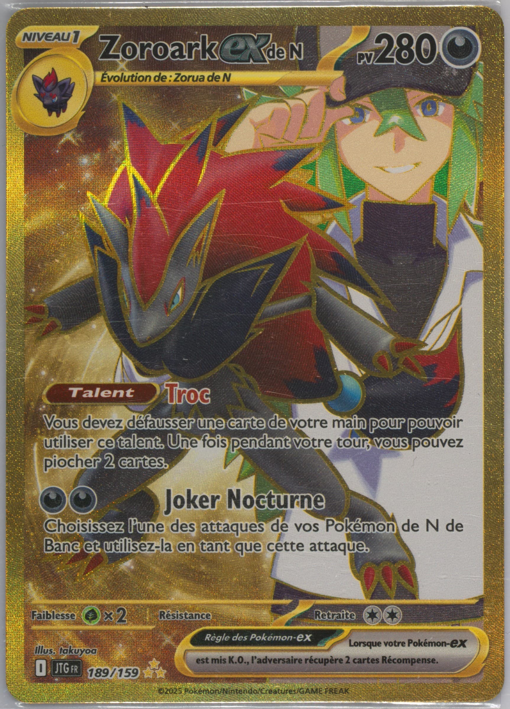 N's Zoroark EX Hyper Rare (189) 2025 Pokemon French Jtg FR-Journey Together
