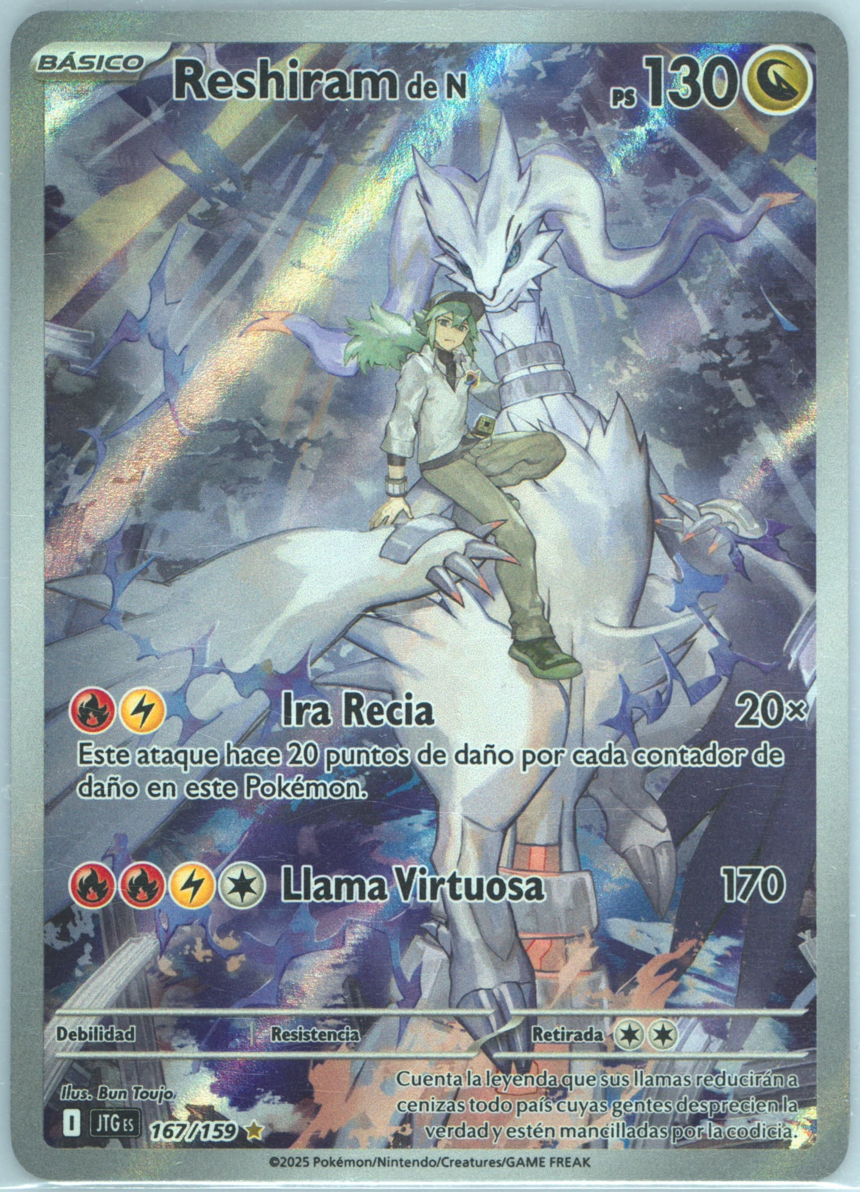 N's Reshiram Illustration Rare (167) 2025 Pokemon Spanish Jtg ES-Journey Together