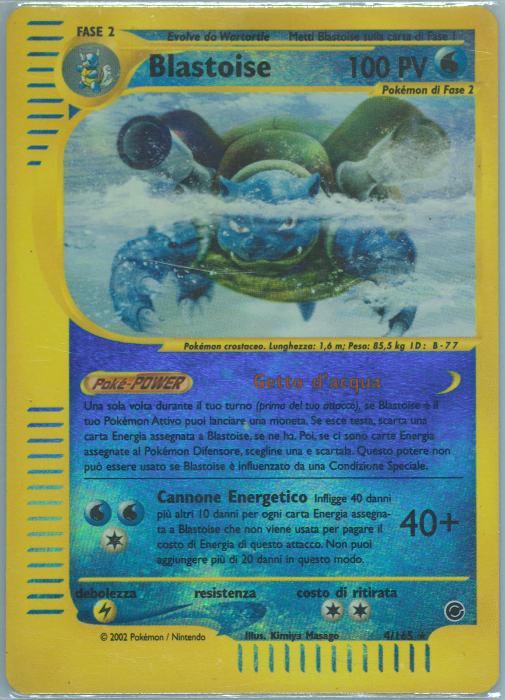 Blastoise-Reverse Foil Italian (4) 2002 Pokemon Expedition