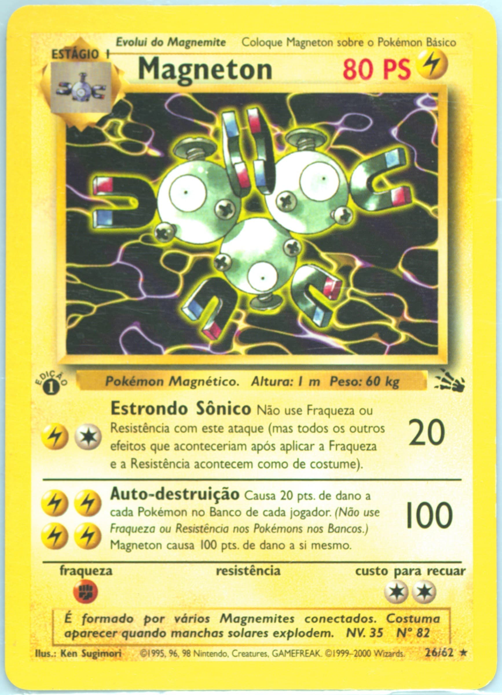 Magneton 1st Edition (26) 2000 Pokemon Portuguese Fossil