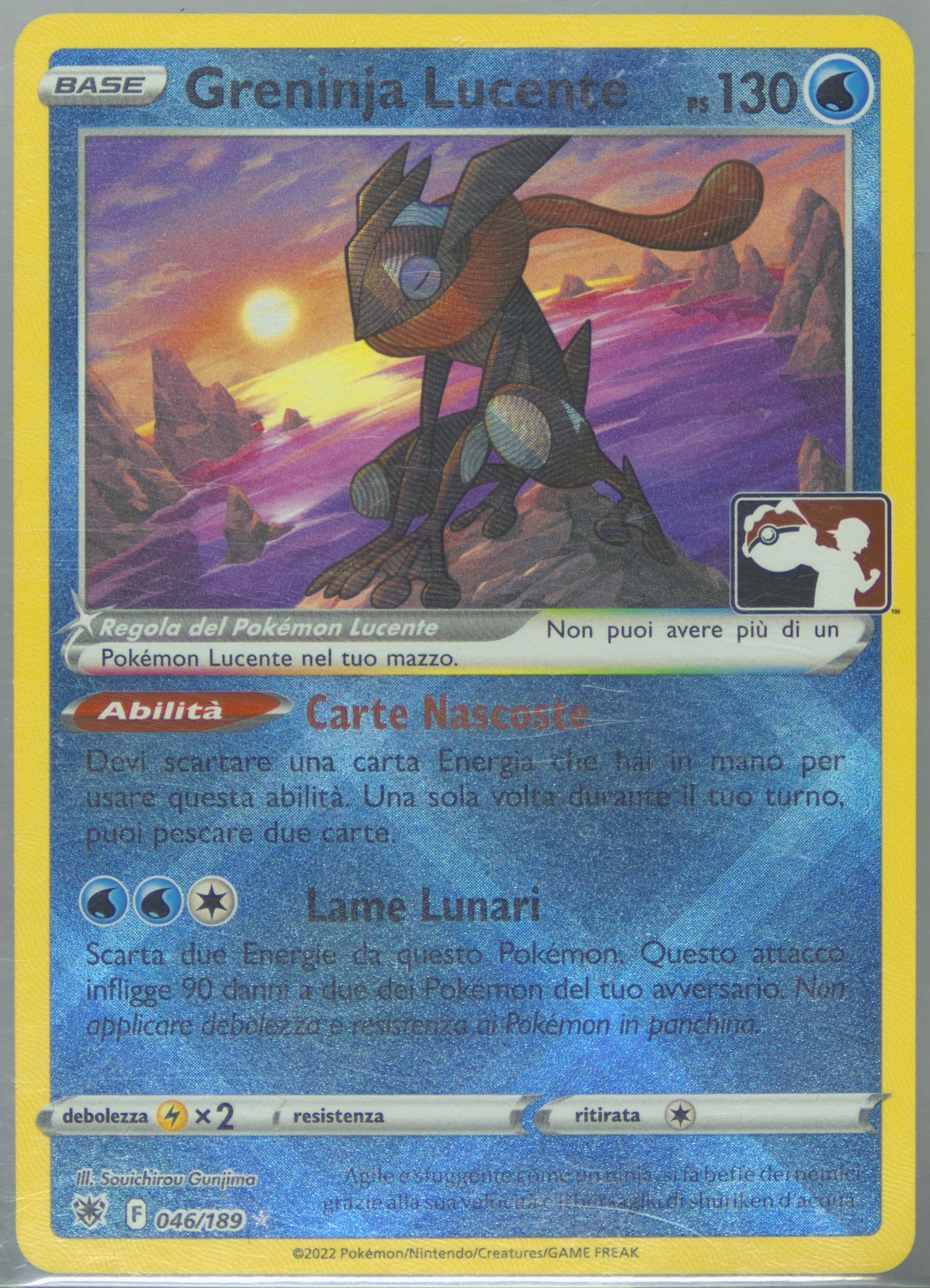 Radiant Greninja Italian (046) 2023 Pokemon Play! Pokemon Prize Pack: Series 3