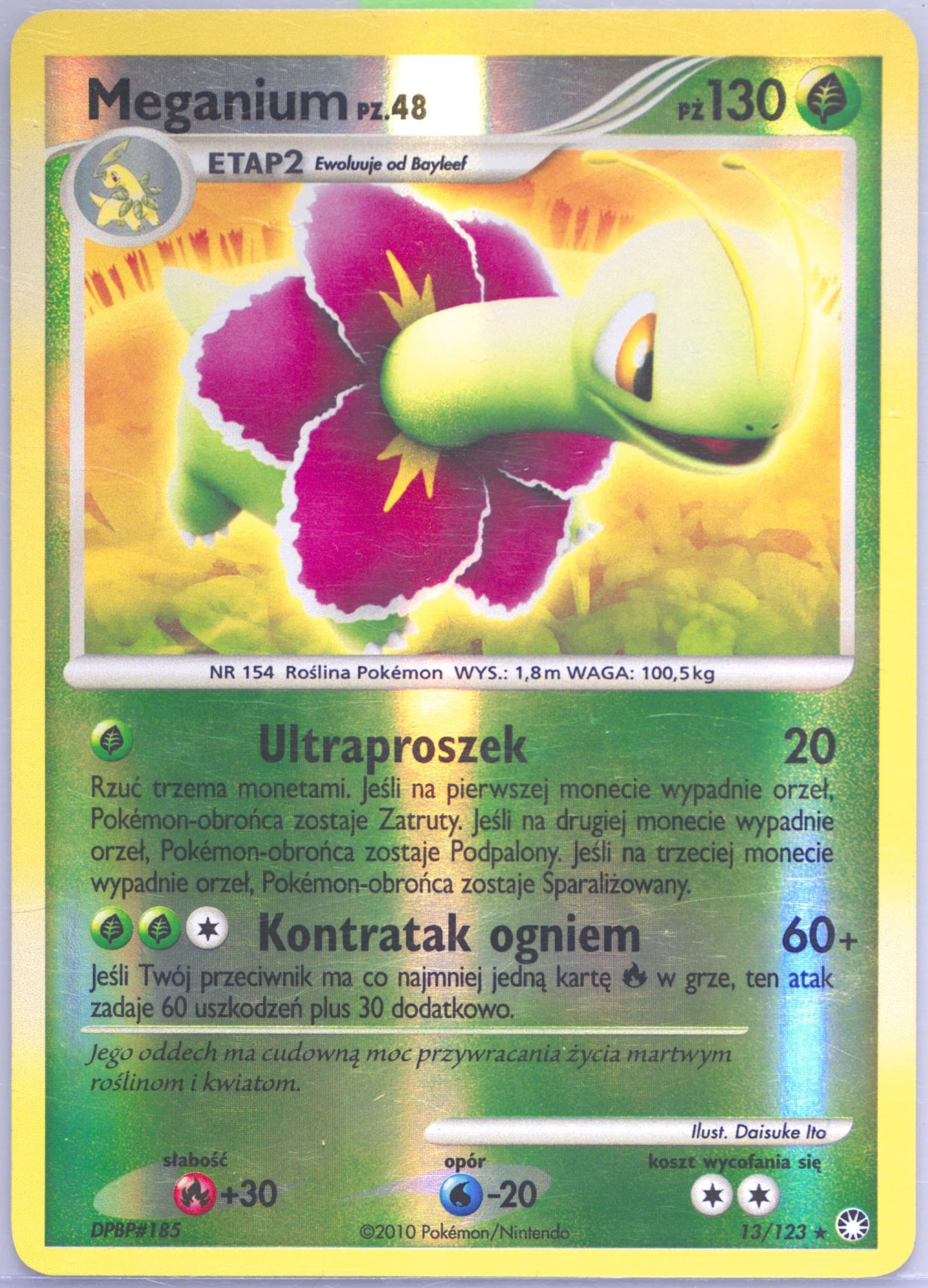 Meganium-Reverse Foil (13) 2012 Pokemon Polish Diamond & Pearl Mysterious Treasures