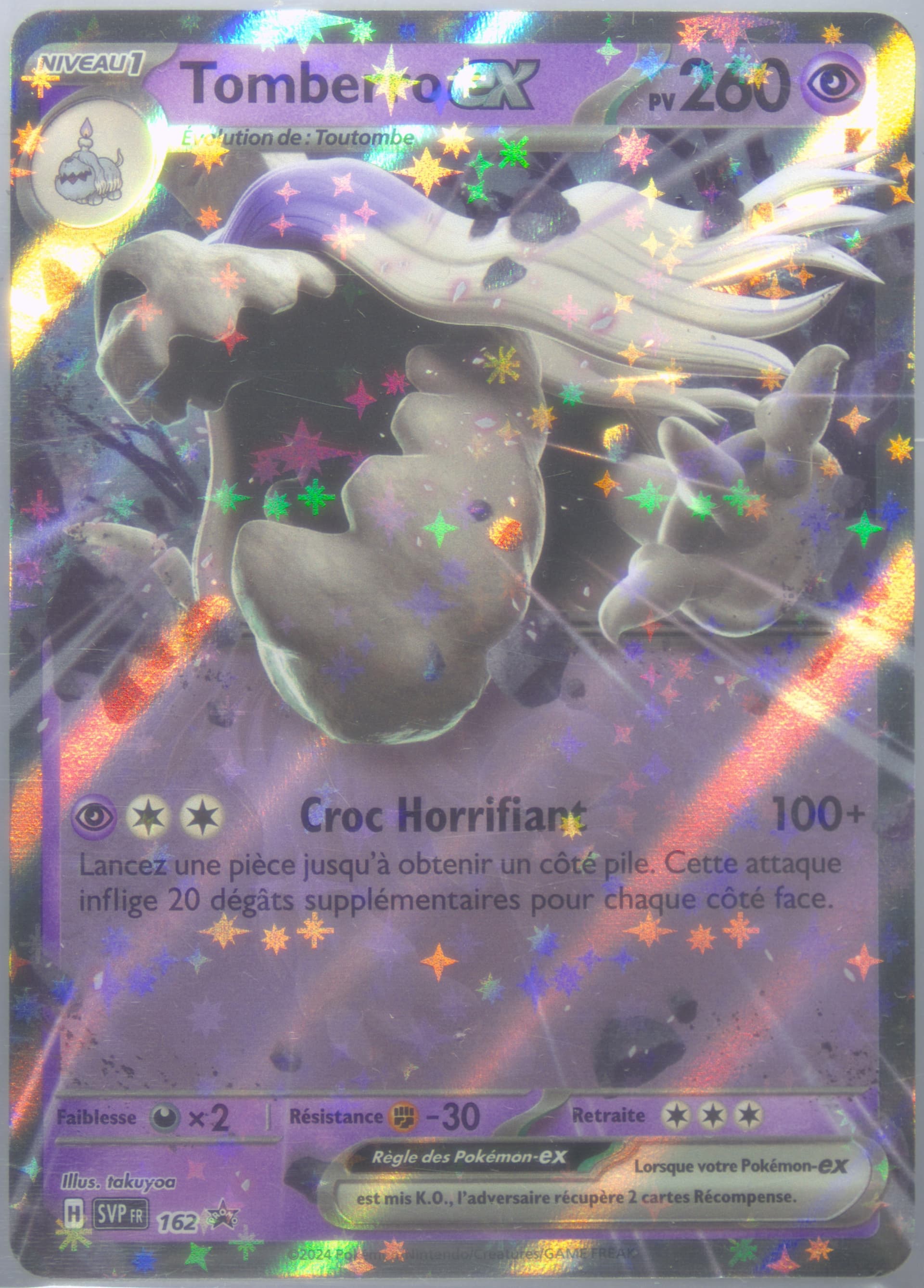 Houndstone EX Houndstone EX Box (162) 2024 Pokemon French Svp FR-SV Black Star Promo