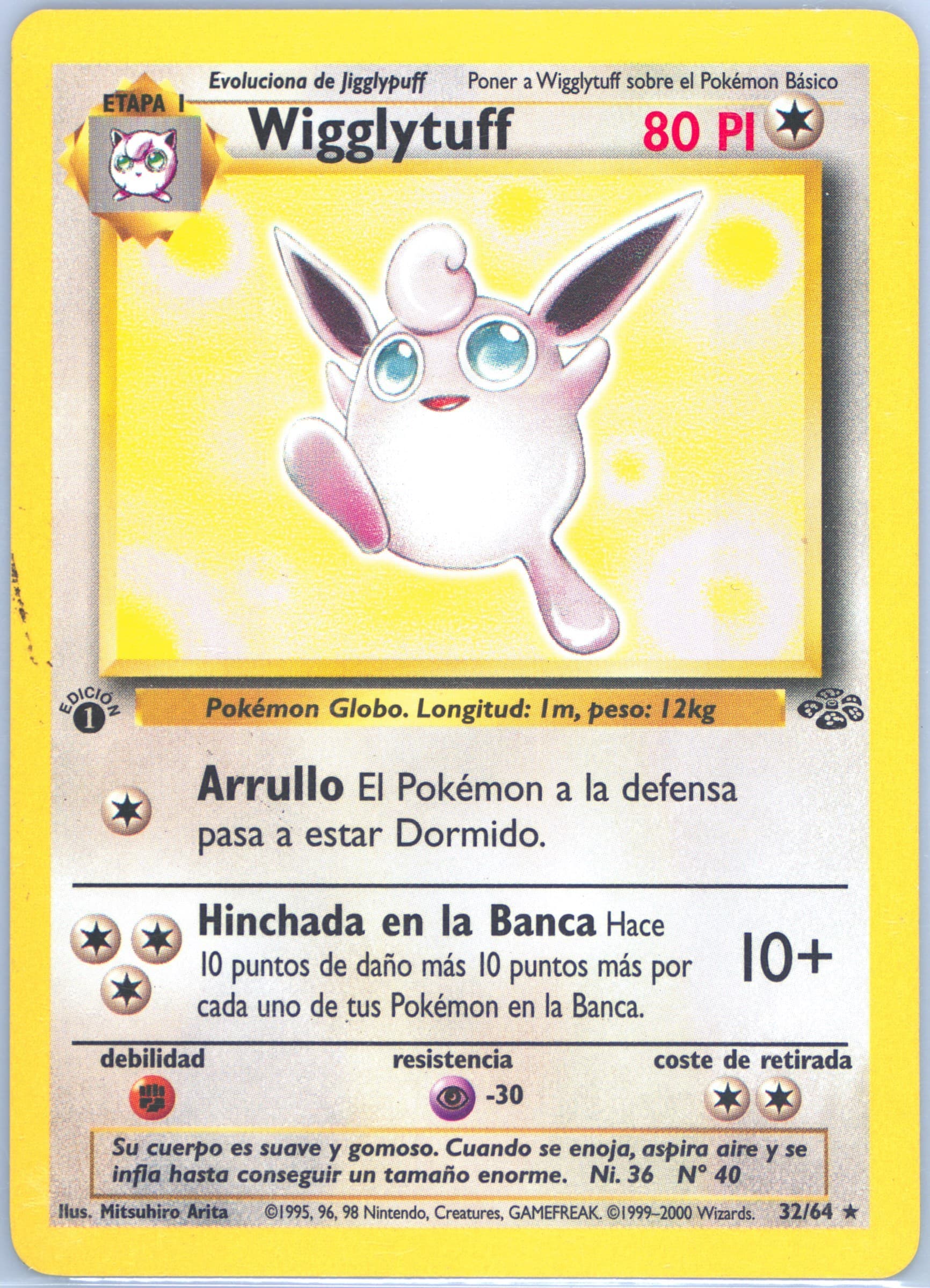 Wigglytuff 1st Edition (32) 2000 Pokemon Spanish Jungle