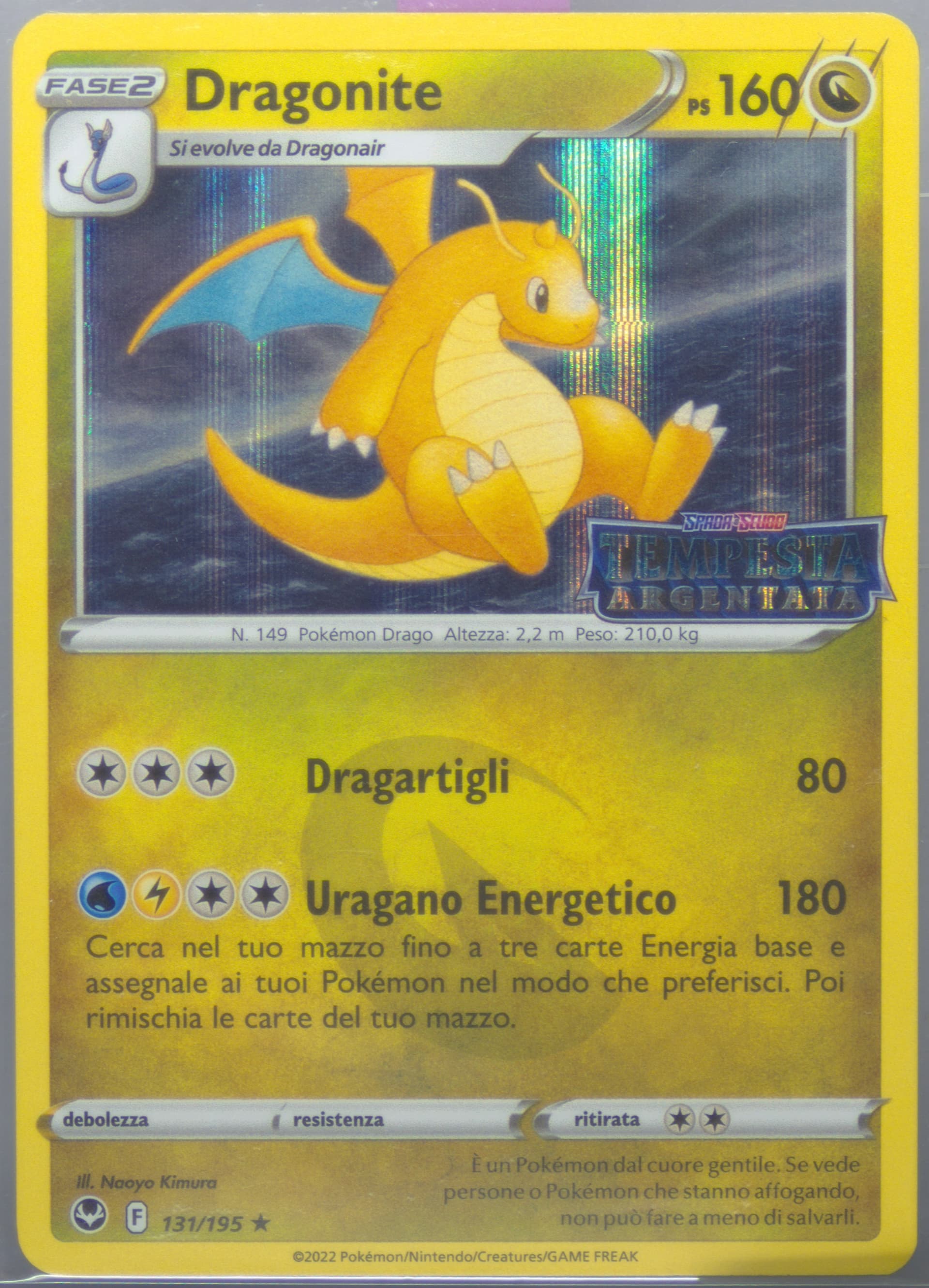 Dragonite-Holo Stamp Gift-Italian (131) 2022 Pokemon Sword & Shield Silver Tempest