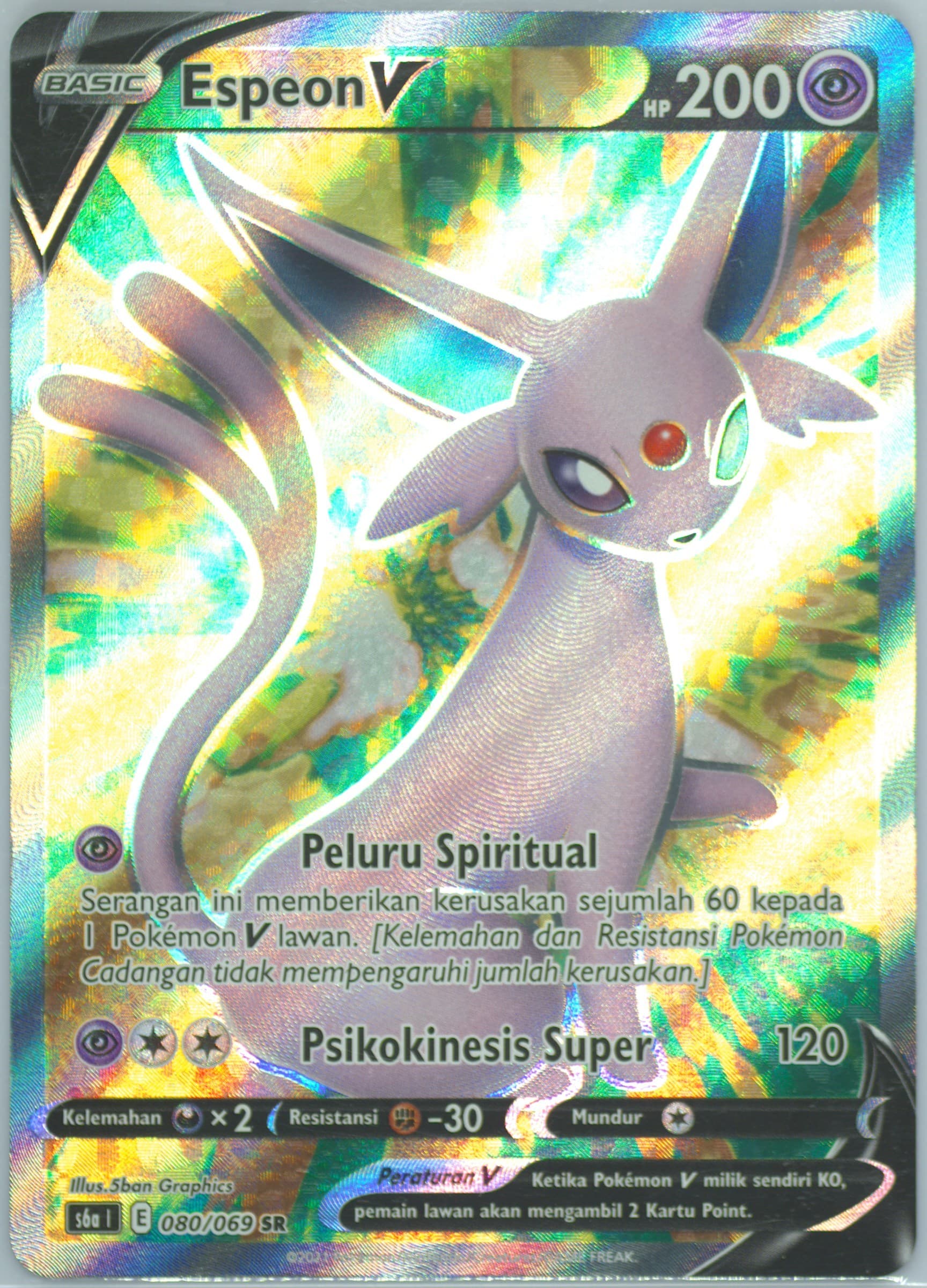 Espeon V (080) 2021 Pokemon Indonesian Sword & Shield Eevee Heroes