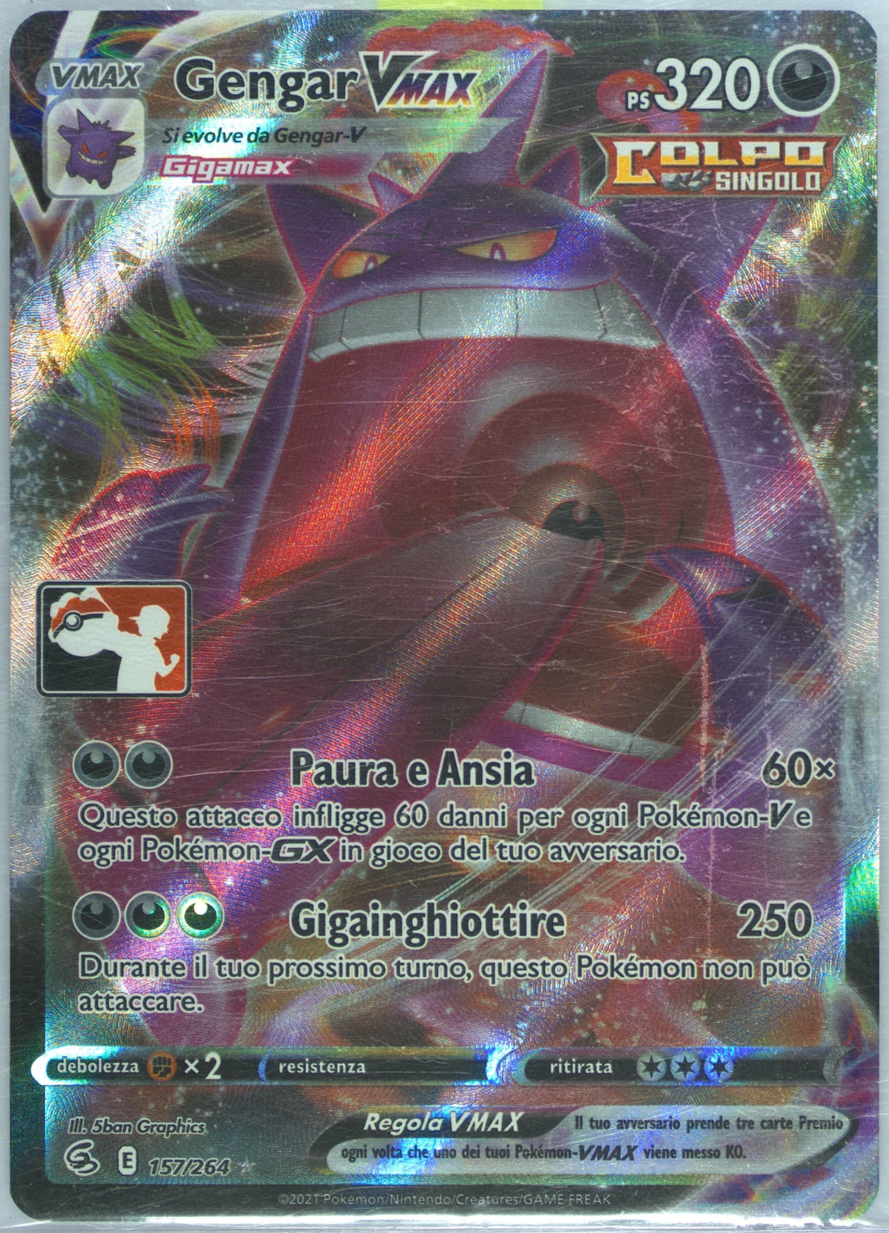 Full Art/Gengar Vmax Italian (157) 2023 Pokemon Play! Pokemon Prize Pack: Series 2