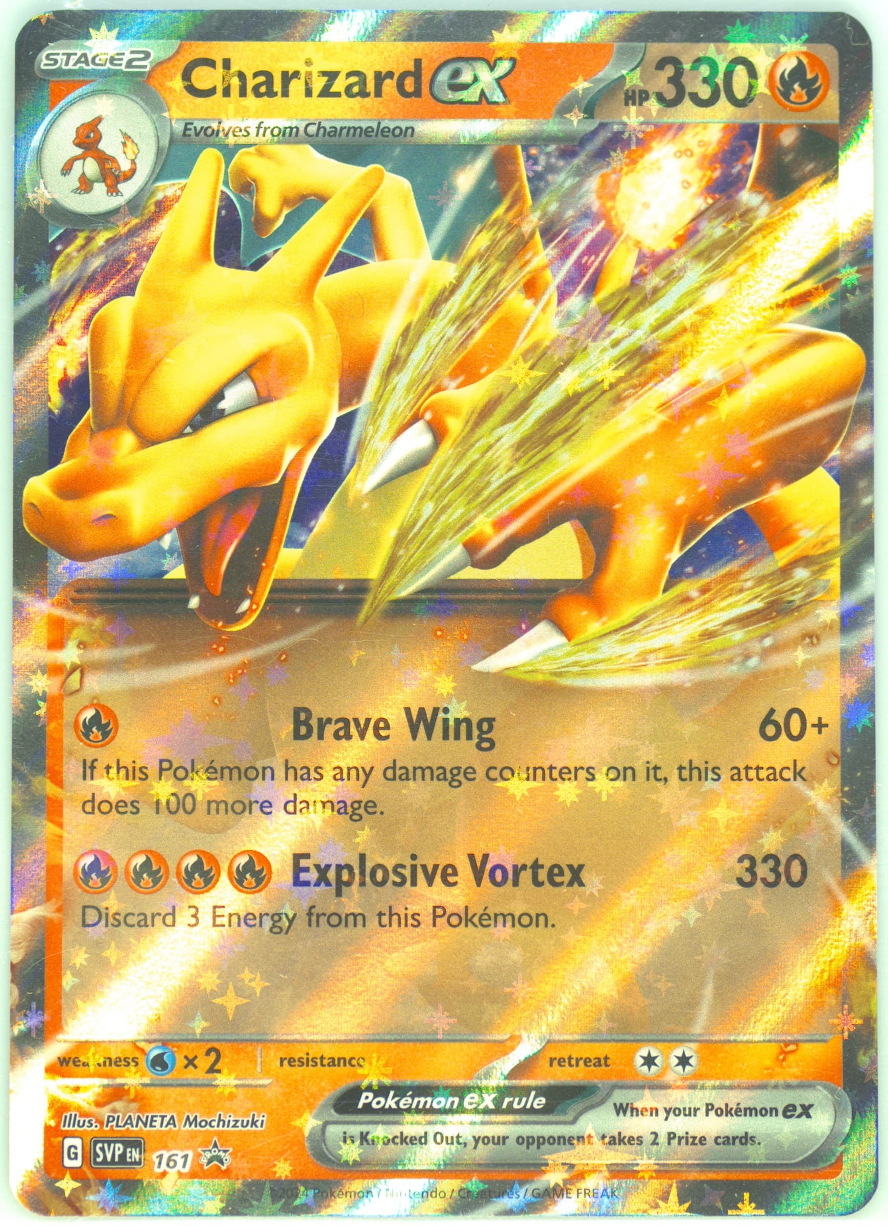 Charizard EX Charizard EX Super-Premium Collection (161) 2024 Pokemon German Svp de-SV Black Star Promo