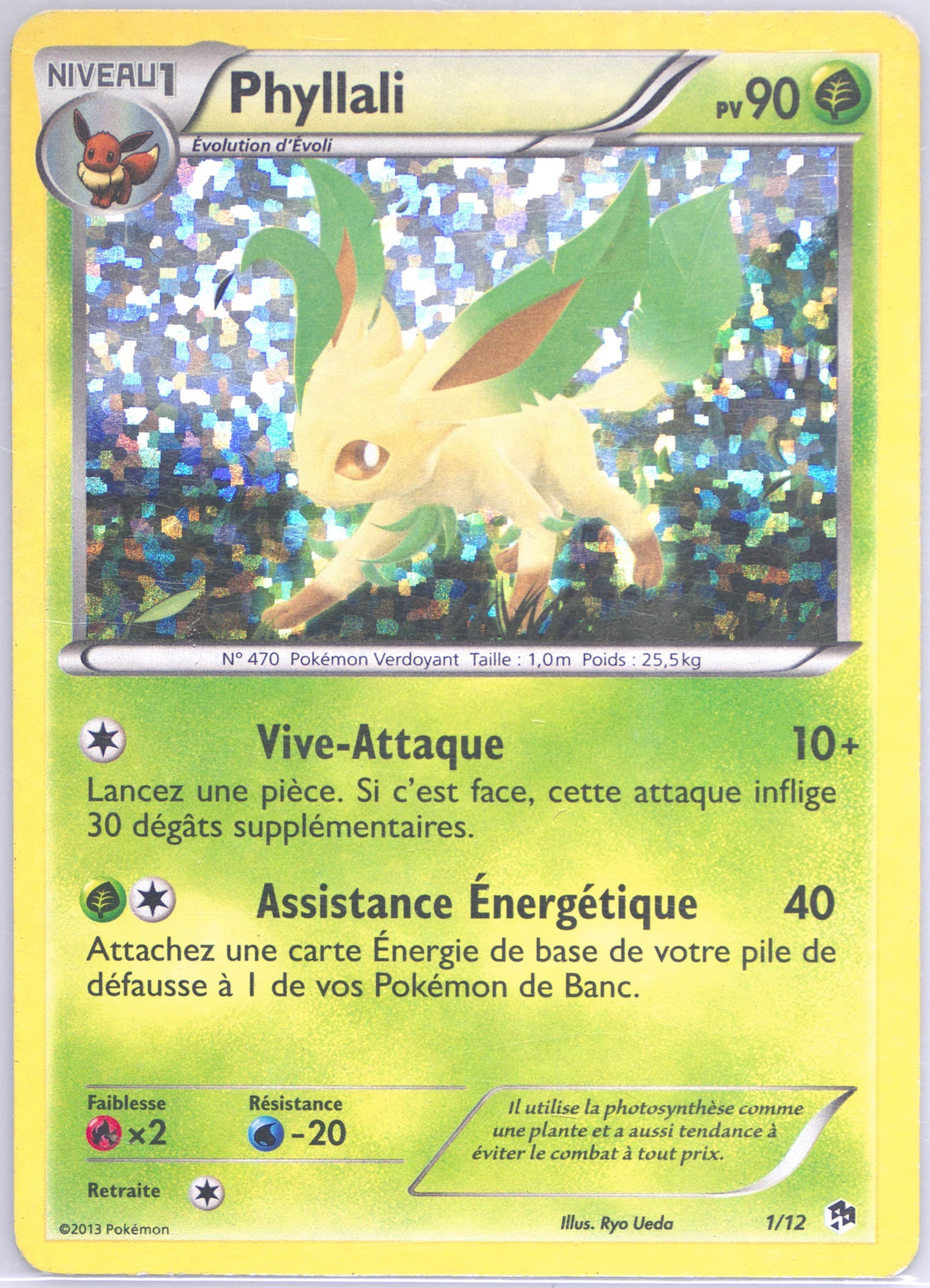 Phyllali-Holo (1) 2013 Pokemon Mcdonald's Collection French