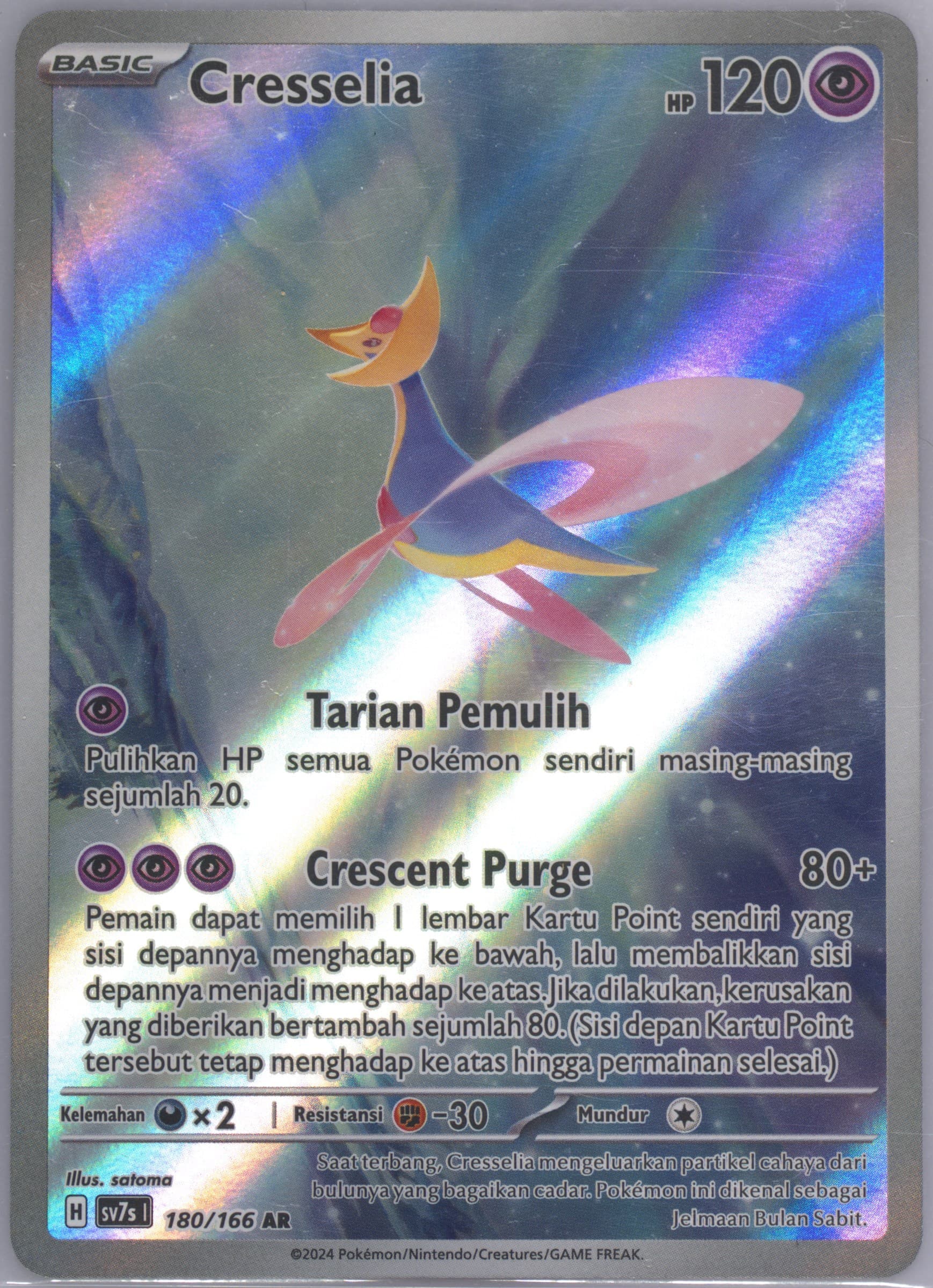 Cresselia Art Rare (180) 2024 Pokemon Indonesian Sv7s I-Stellar Guidance