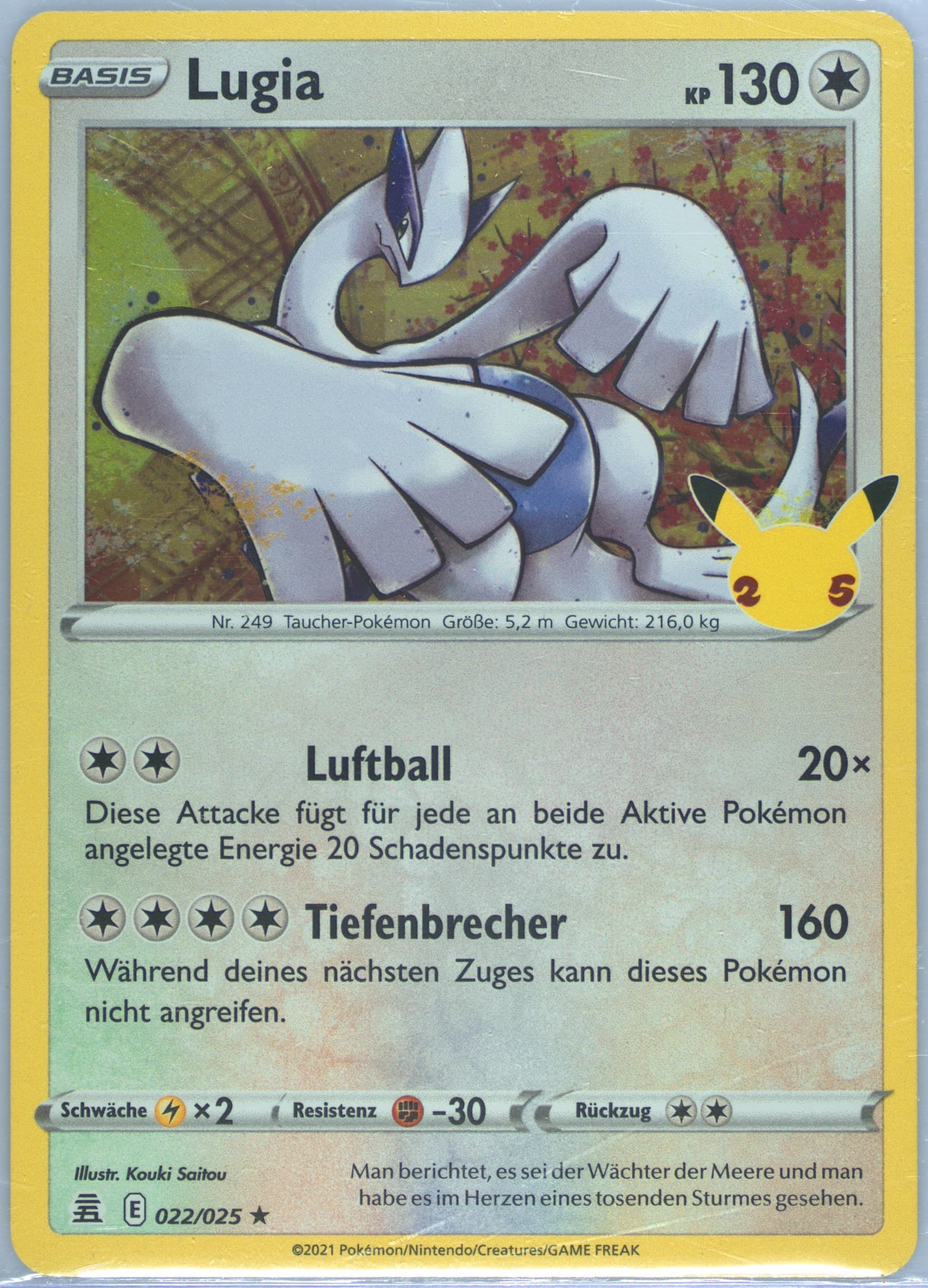 Lugia German (022) 2021 Pokemon Celebrations