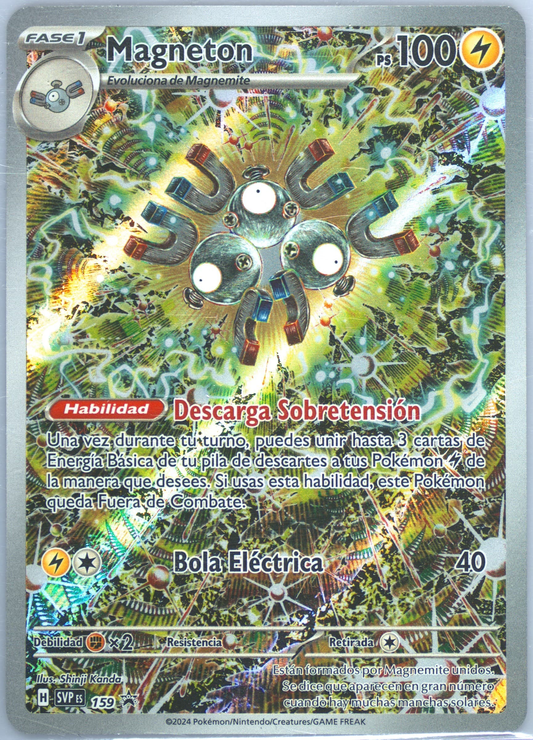 Magneton Surging Sparks Elite Trainer Box (159) 2024 Pokemon Spanish Svp ES-SV Black Star Promo