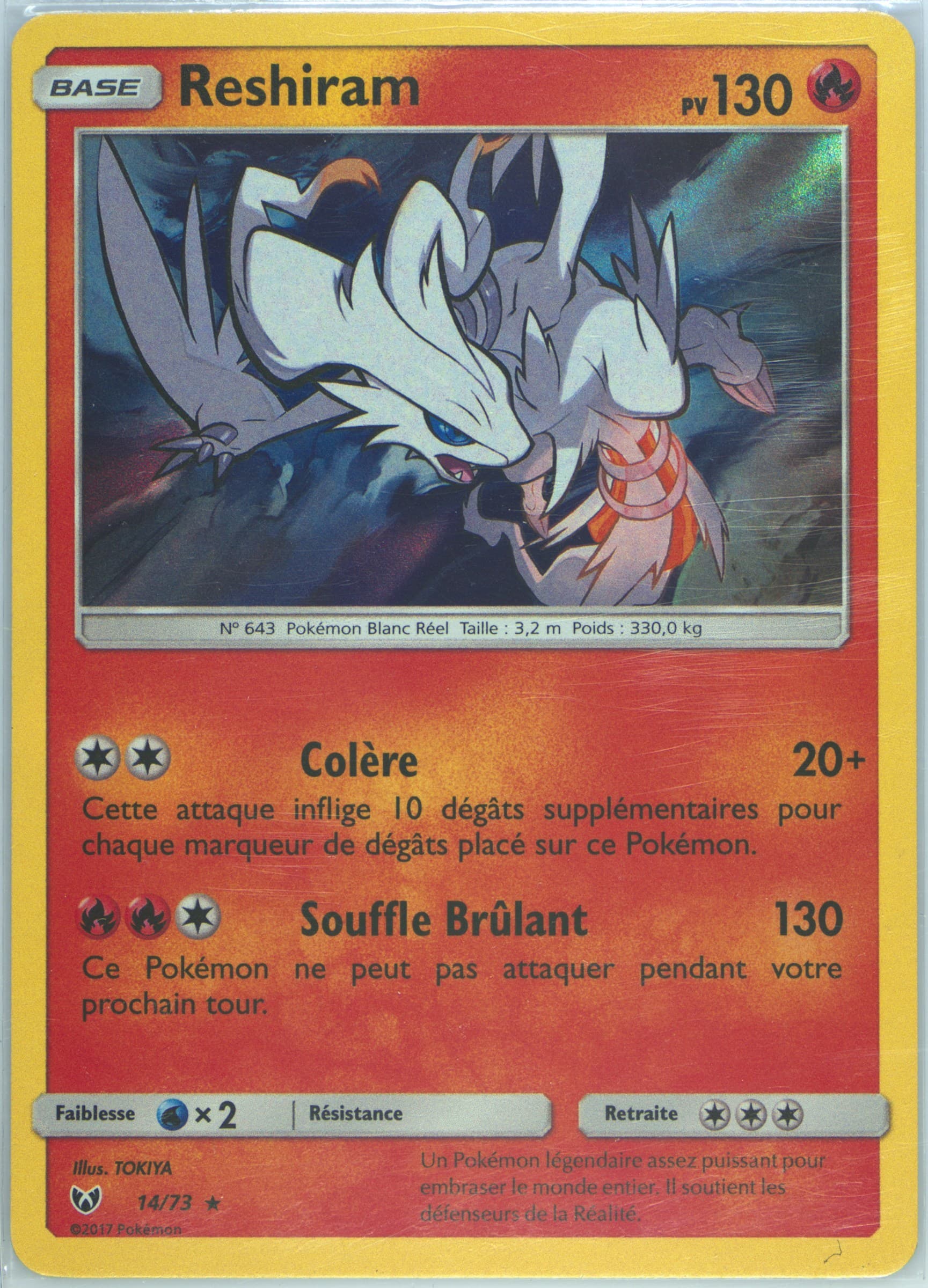 Reshiram-Holo French (14) 2017 Pokemon Sun & Moon Shining Legends