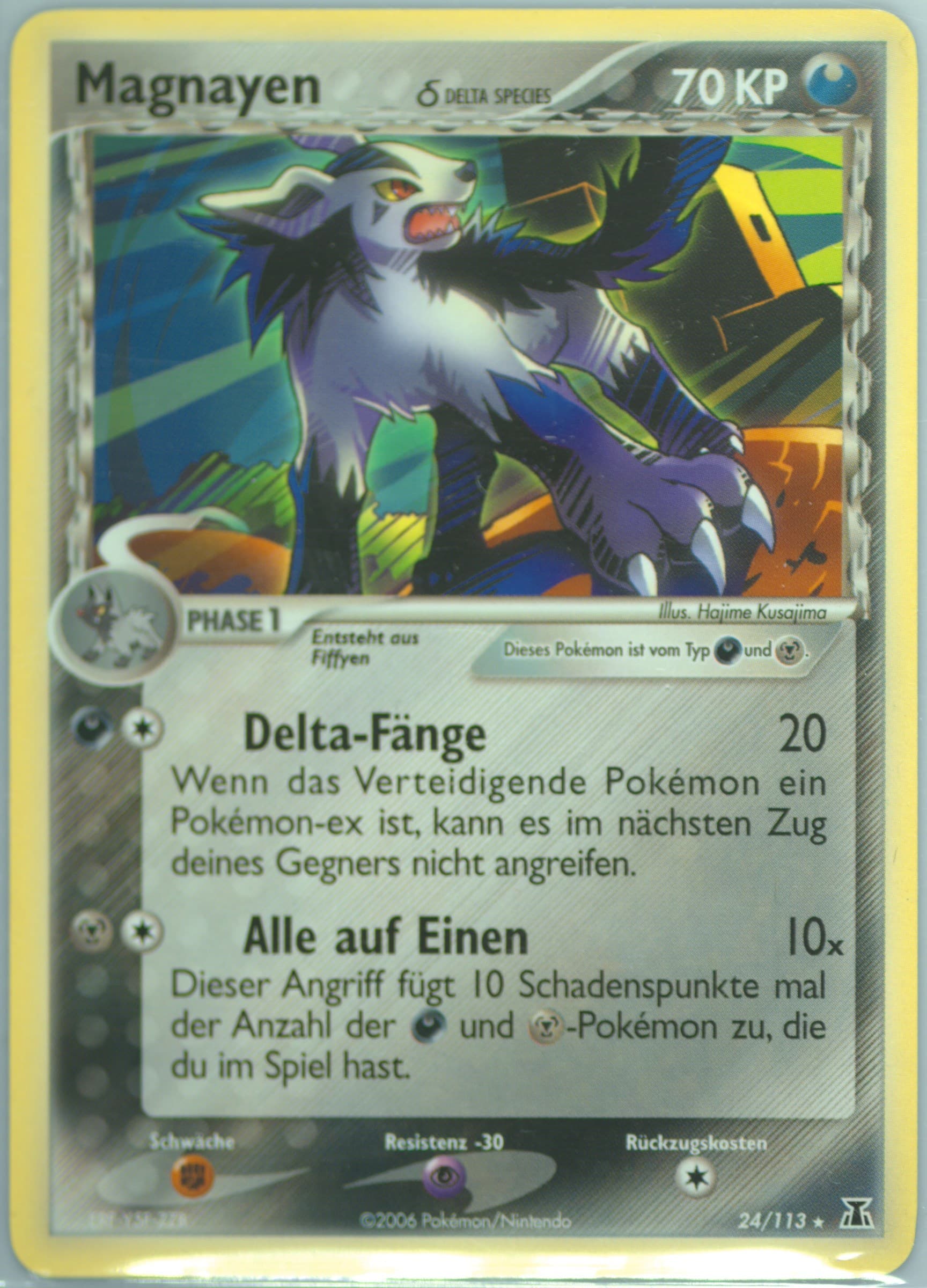 Magnayen German (24) 2005 Pokemon EX Delta Species