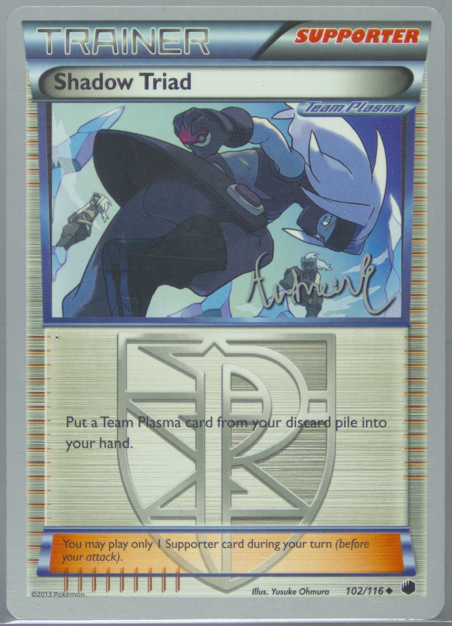 Shadow Triad Emerald King (102) 2014 Pokemon World Championships Promo